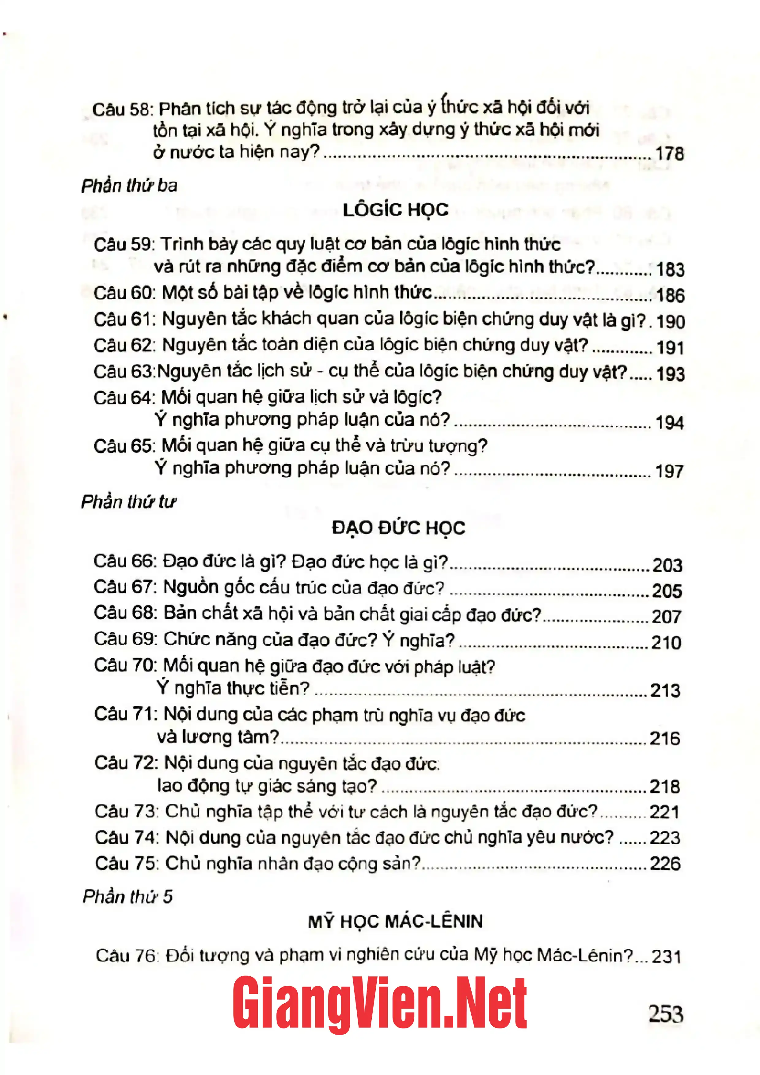 Nội dung trang phụ bản giới thiệu sách Hỏi đáp về triết học