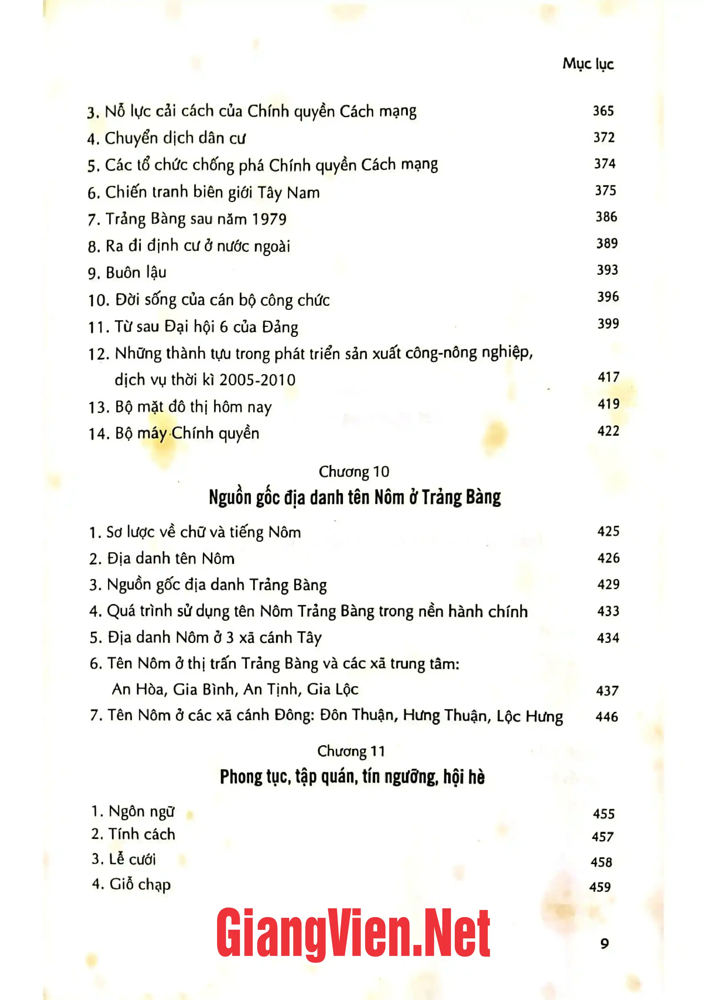 Nội dung trang phụ bản giới thiệu sách Trảng Bàng phương chí Lịch sử, văn hóa vùng đất và con người nam Tây Ninh