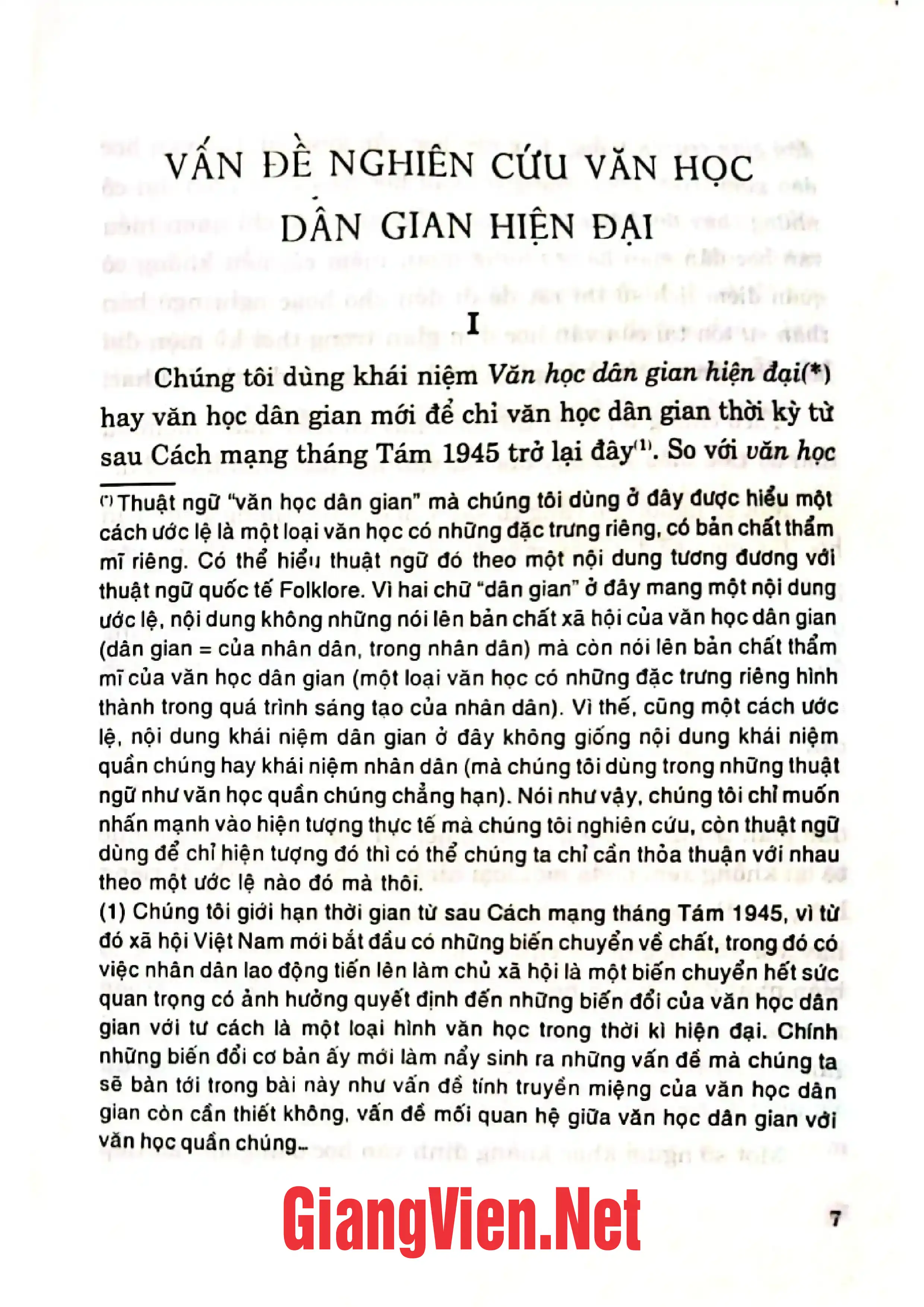 Nội dung trang phụ bản giới thiệu sách Mấy vấn đề văn hóa và văn học dân gian Việt Nam