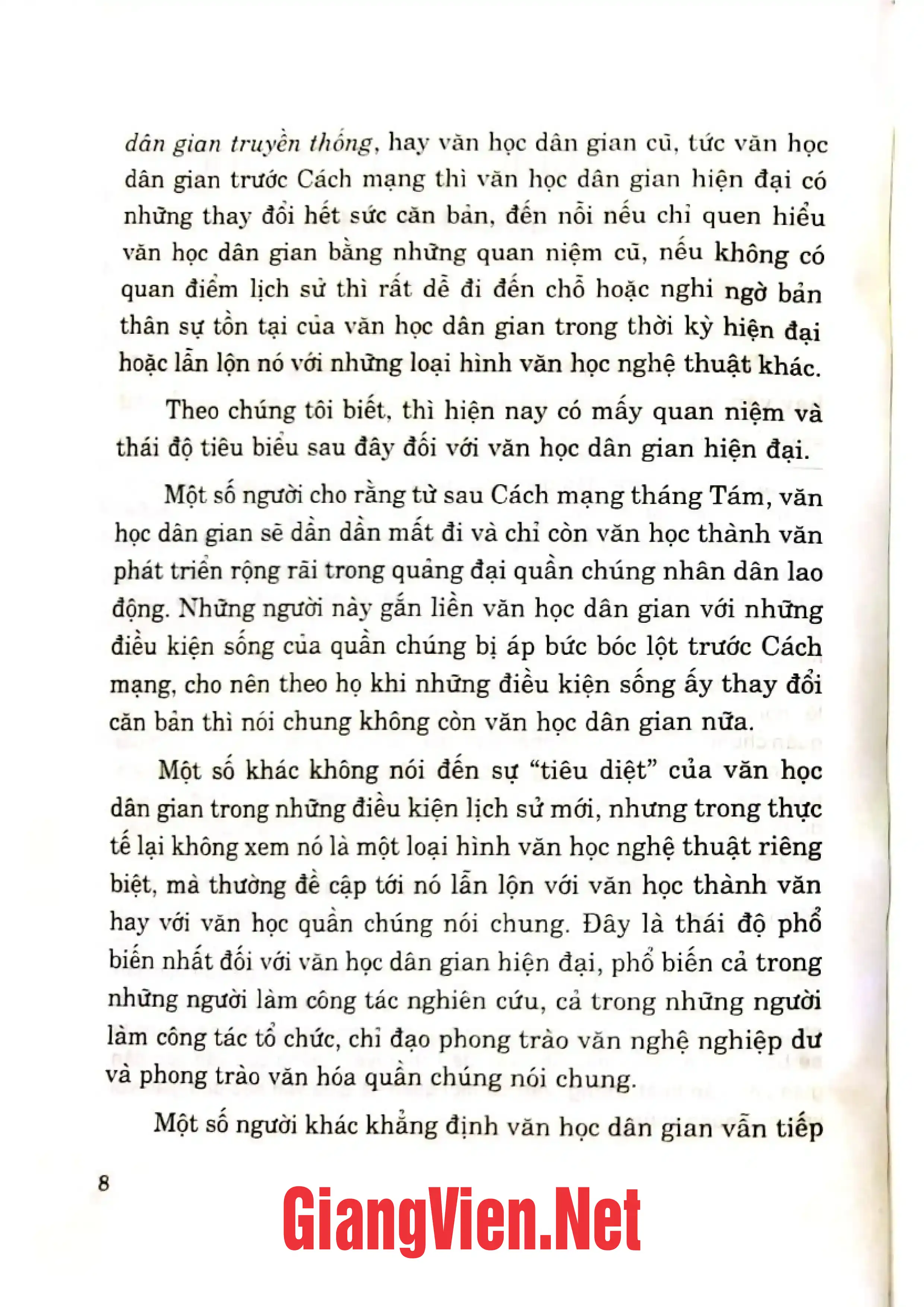 Nội dung mục lục và hình ảnh sách Mấy vấn đề văn hóa và văn học dân gian Việt Nam - Trang 5