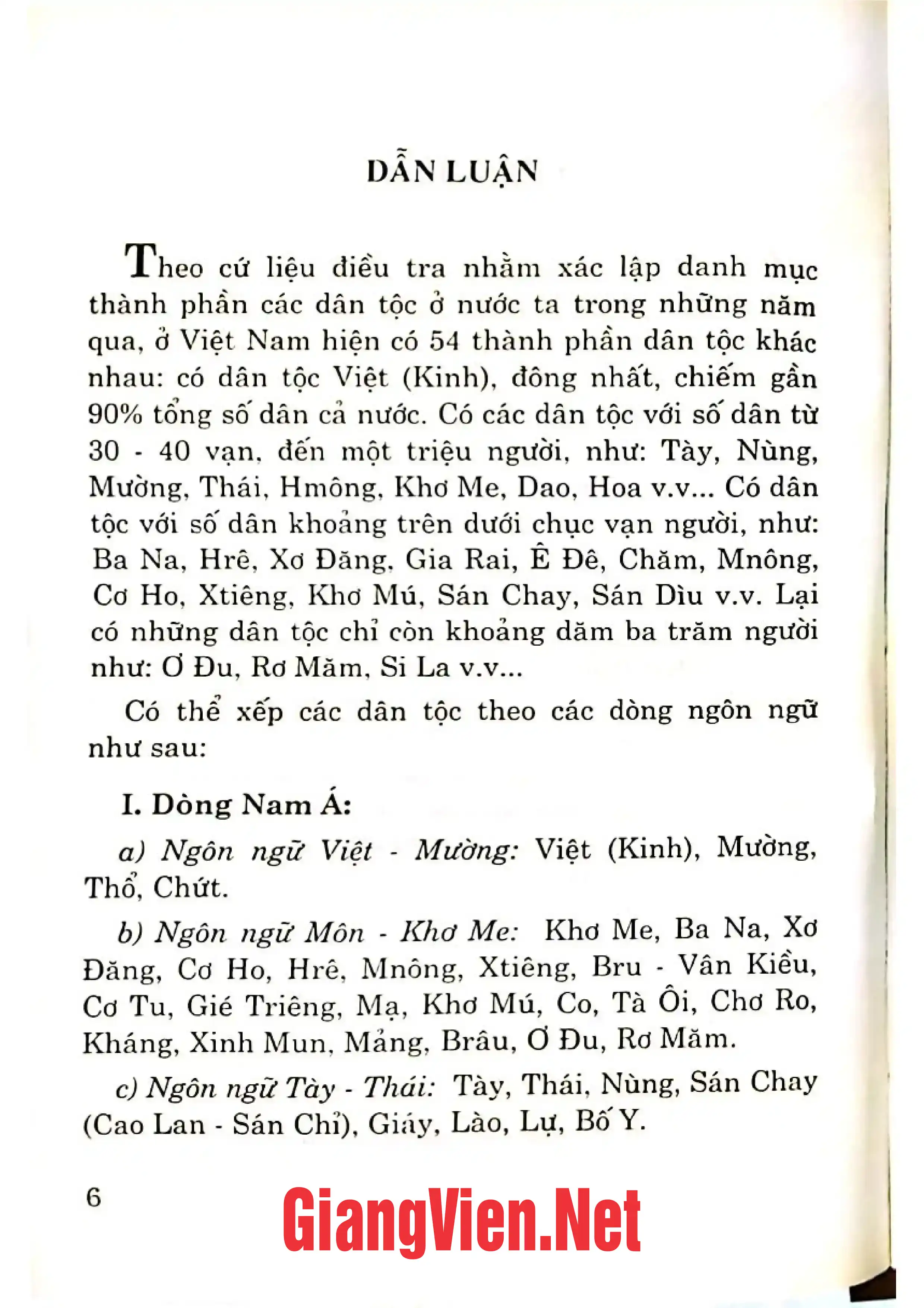 Nội dung trang phụ bản giới thiệu sách Sổ tay về các dân tộc ở Việt Nam