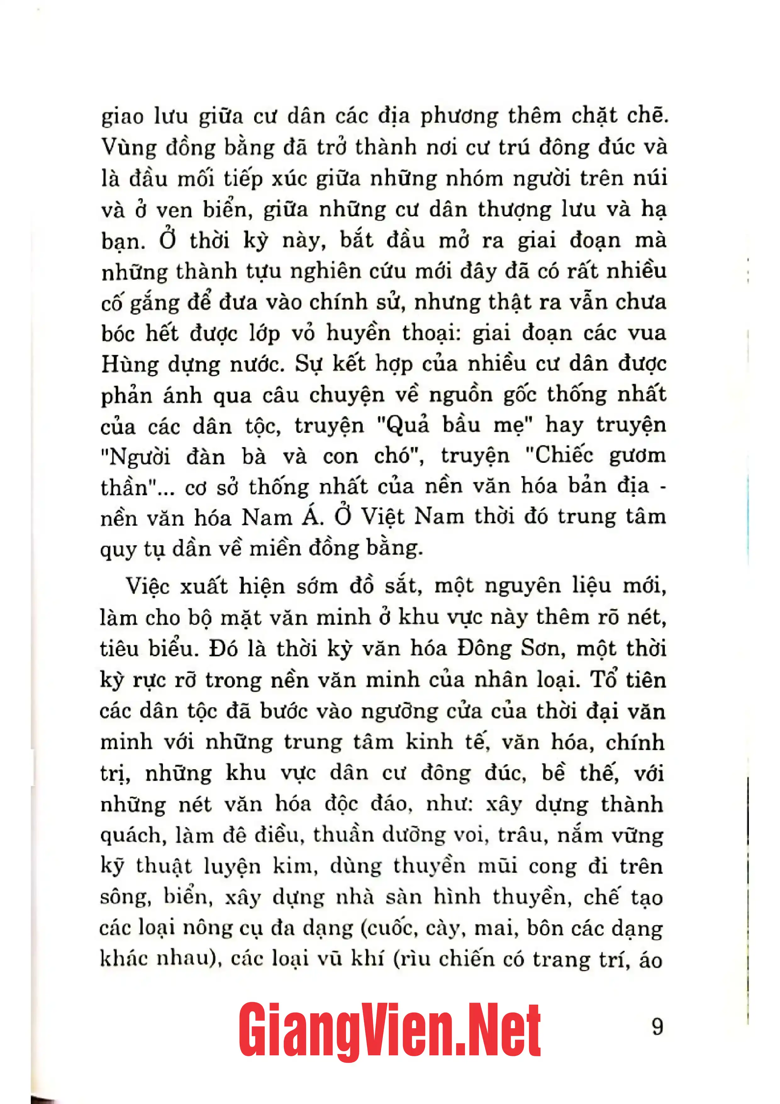 Nội dung mục lục và hình ảnh sách Atlantích nền văn minh đầy bí ẩn đã biến mất - Trang 7