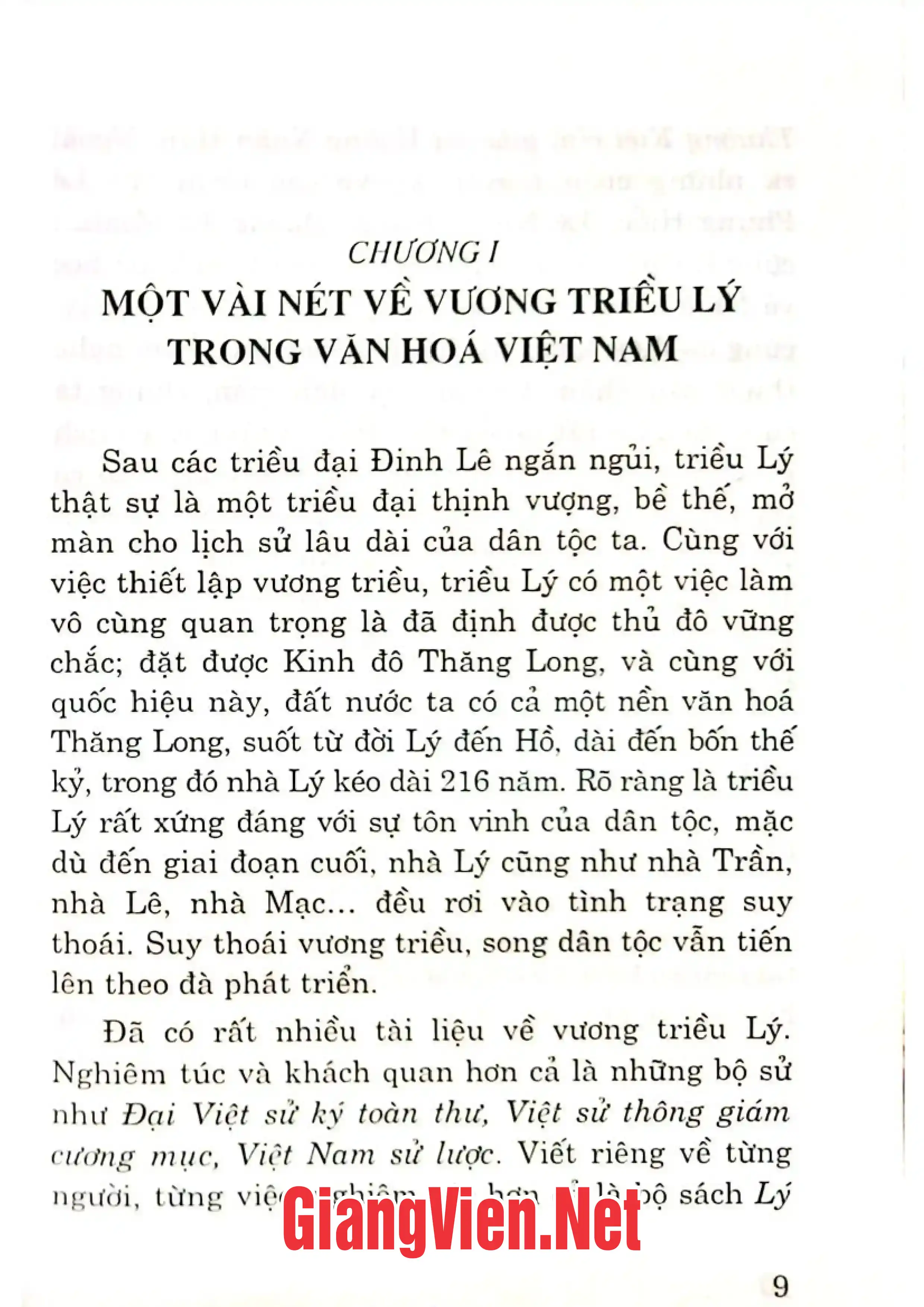 Nội dung mục lục và hình ảnh sách Chu dịch với dự đoán học - Trang 5