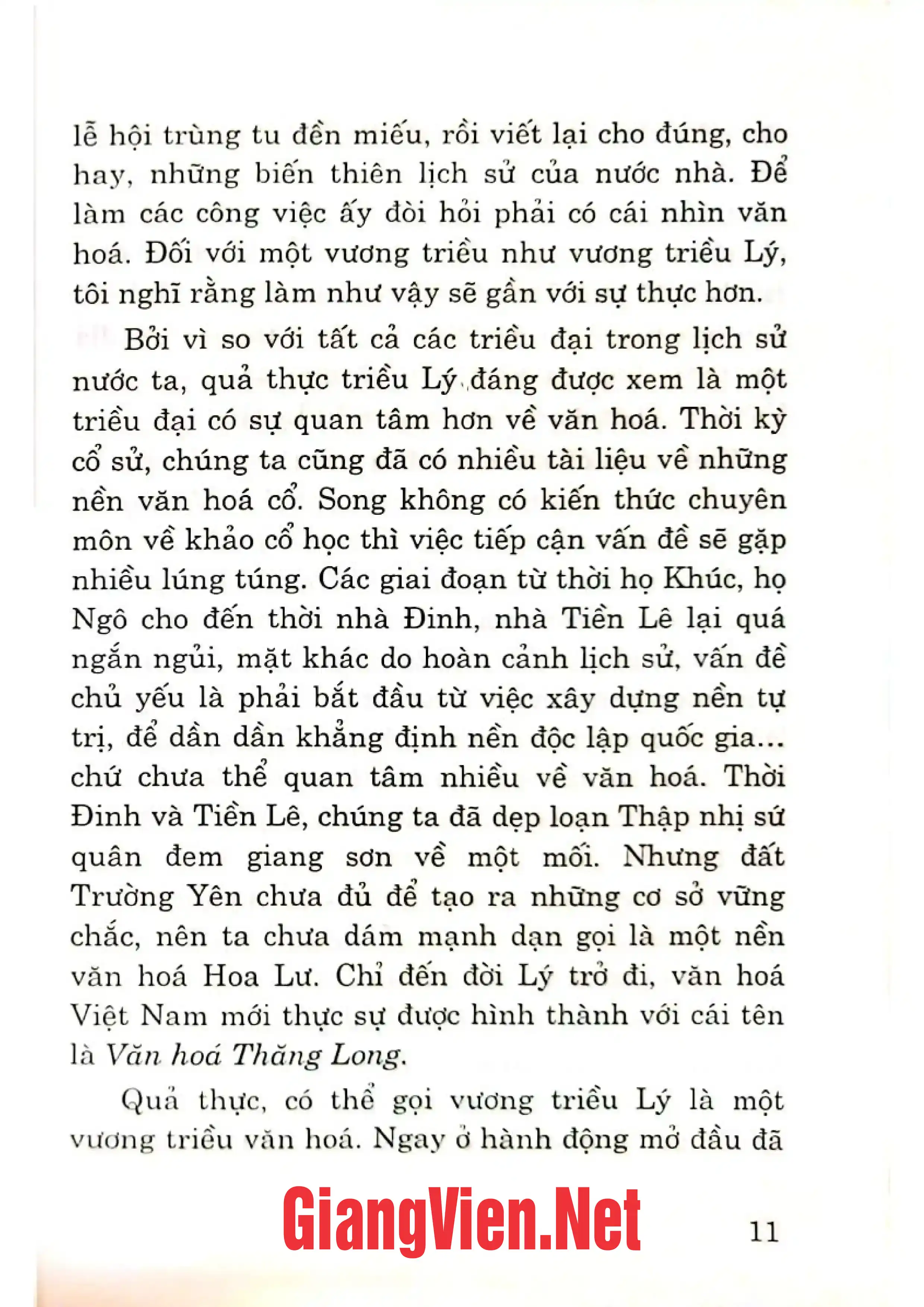 Nội dung mục lục và hình ảnh sách Chu dịch với dự đoán học - Trang 7