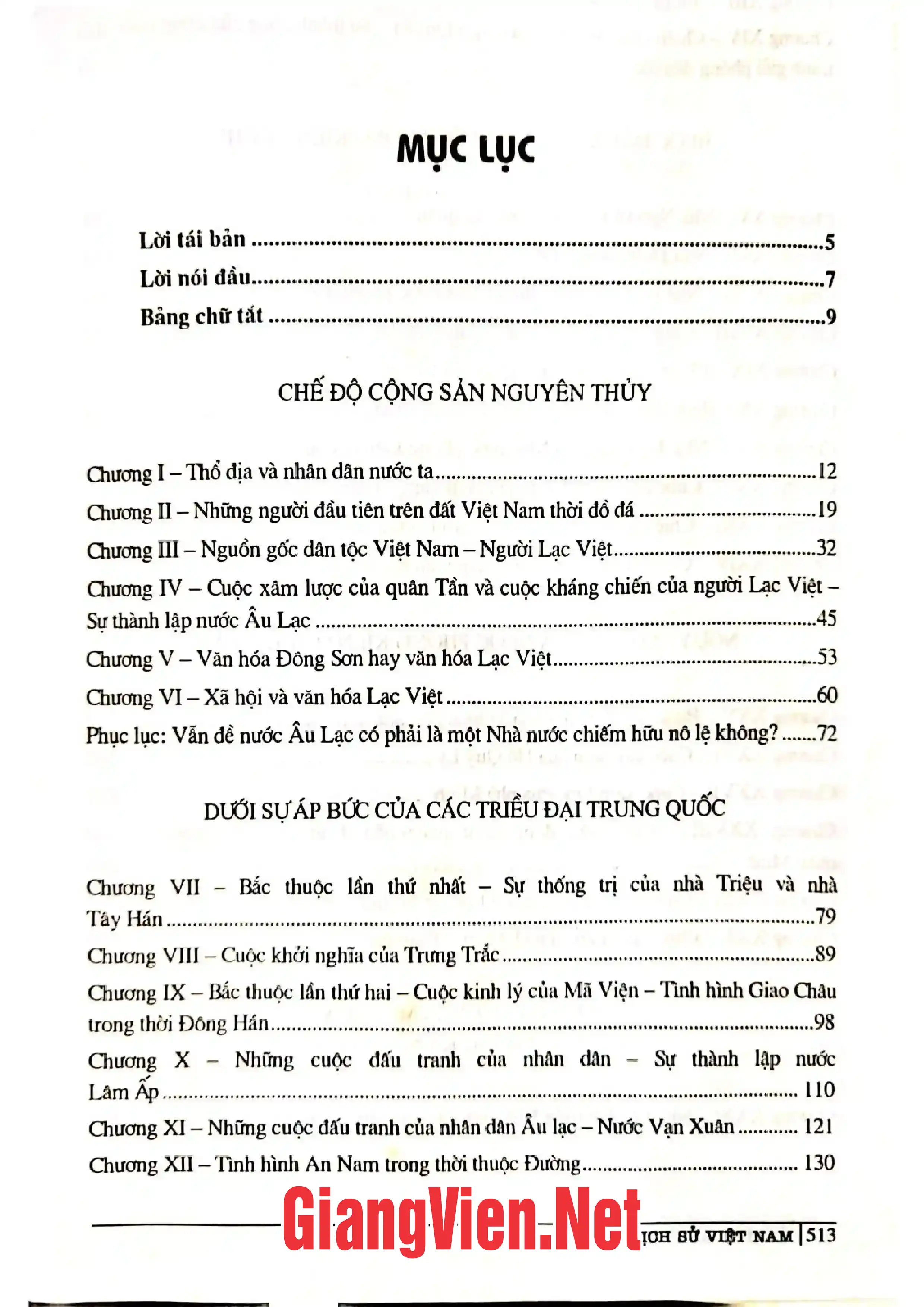 Ảnh minh họa nội dung cuốn sách: Lịch sử Việt nam từ nguồn gốc đến thế kỷ XIX
