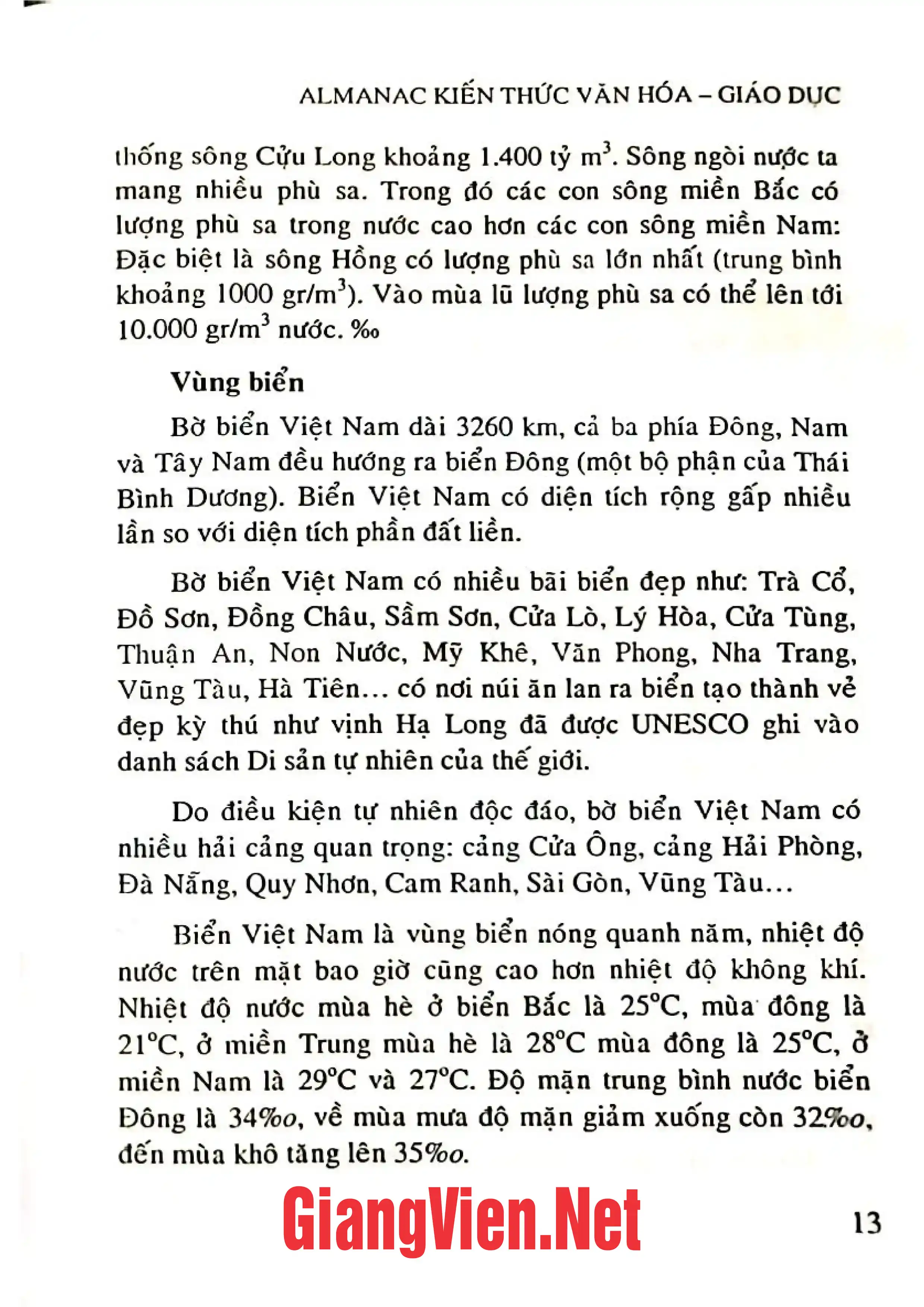 Nội dung mục lục và hình ảnh sách Almanac kiến thức văn hóa -giáo dục - Trang 8