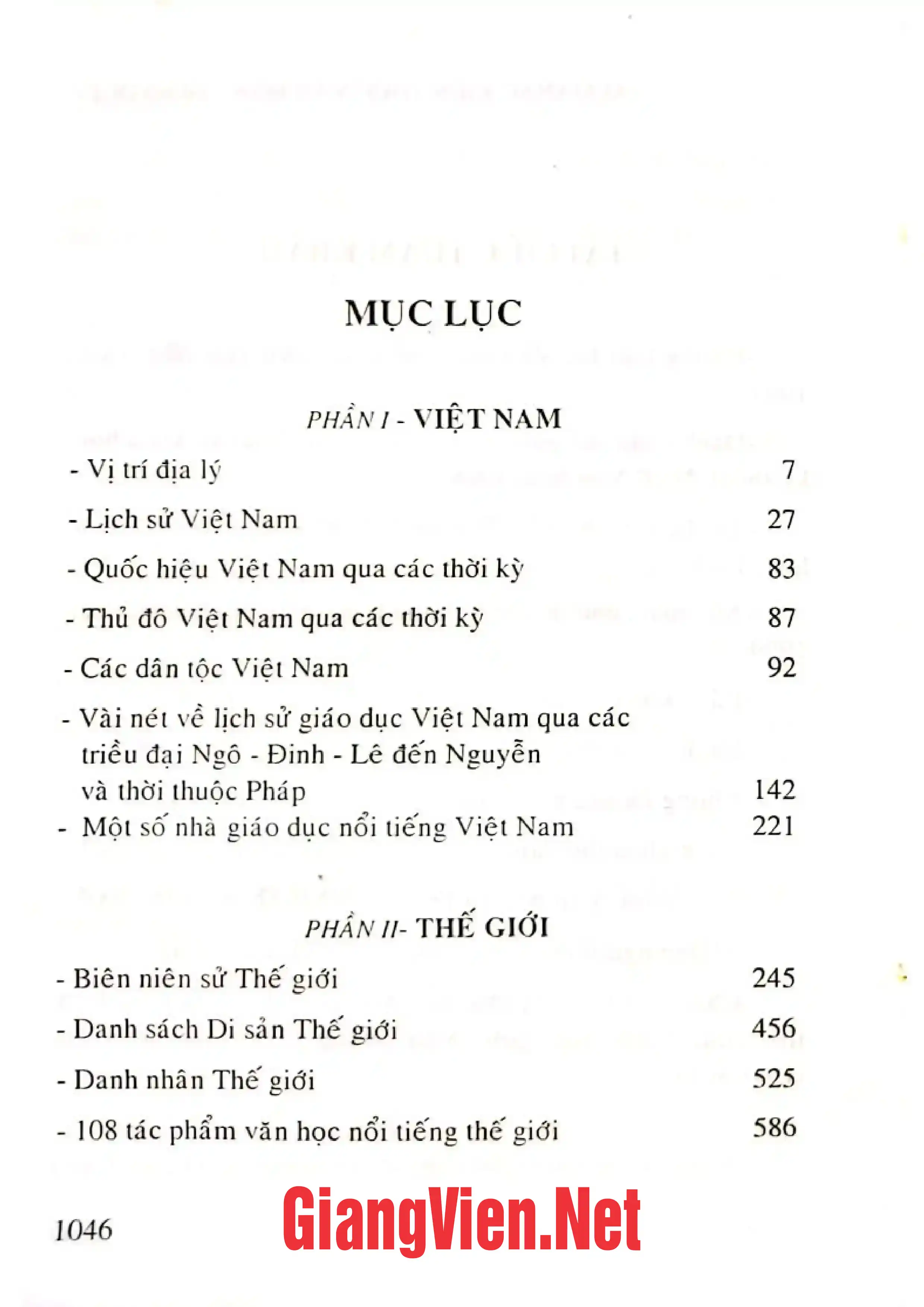 Trang bìa chính thức sách Almanac kiến thức văn hóa -giáo dục