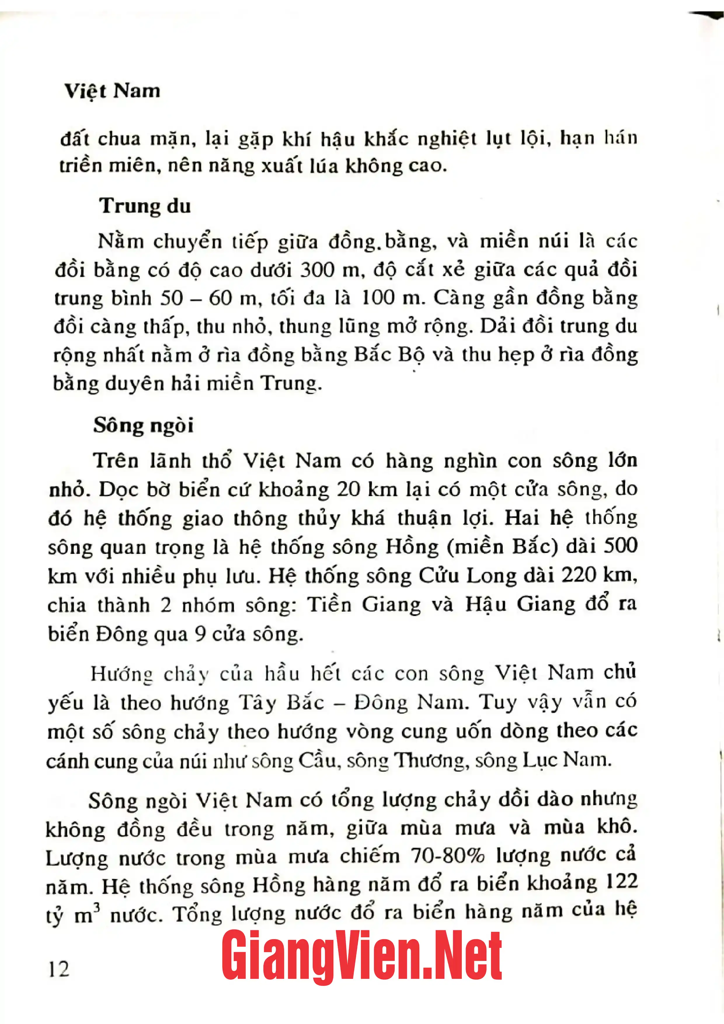 Nội dung mục lục và hình ảnh sách Almanac kiến thức văn hóa -giáo dục - Trang 7