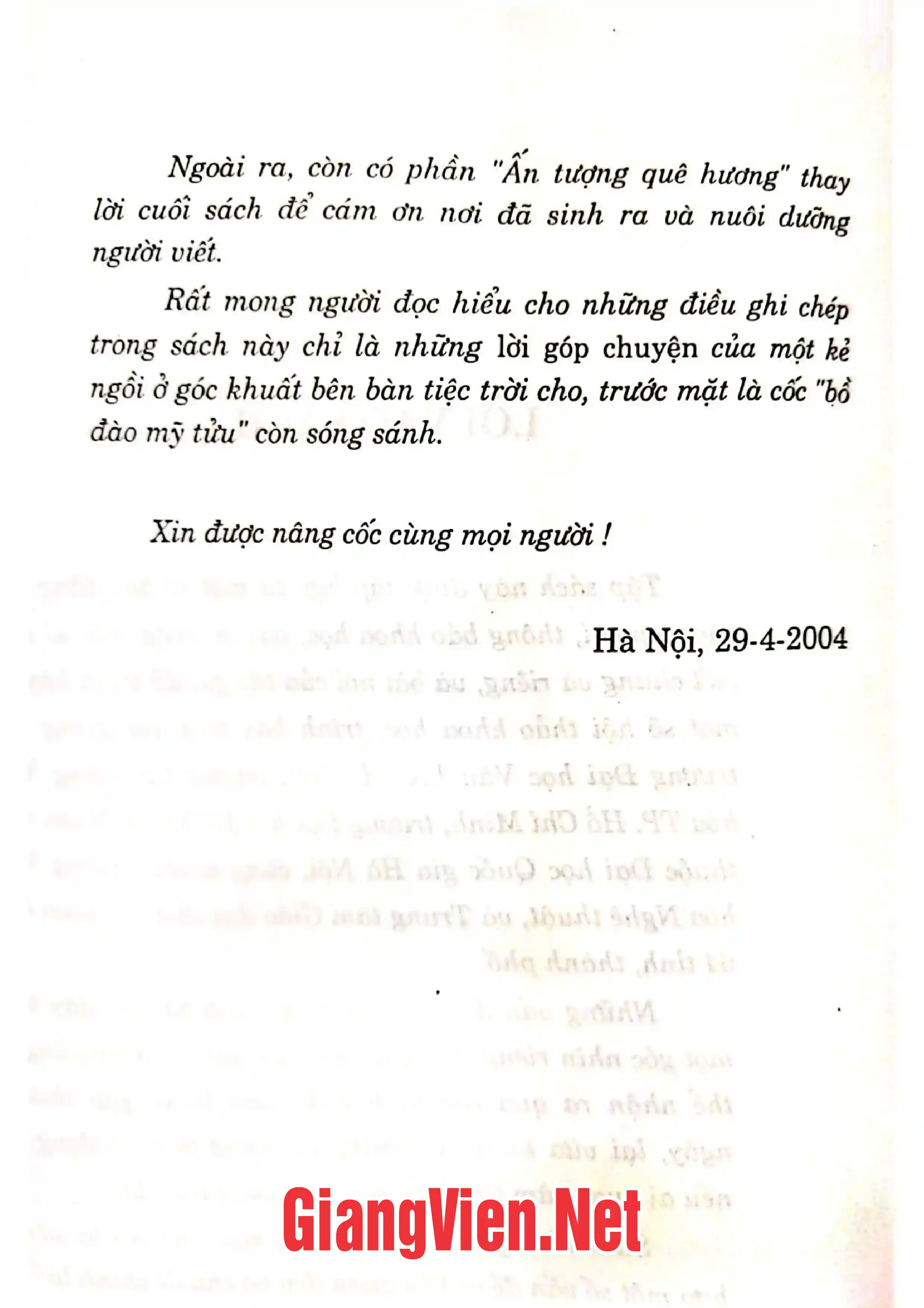 Nội dung trang phụ bản giới thiệu sách Văn hoá một góc nhìn