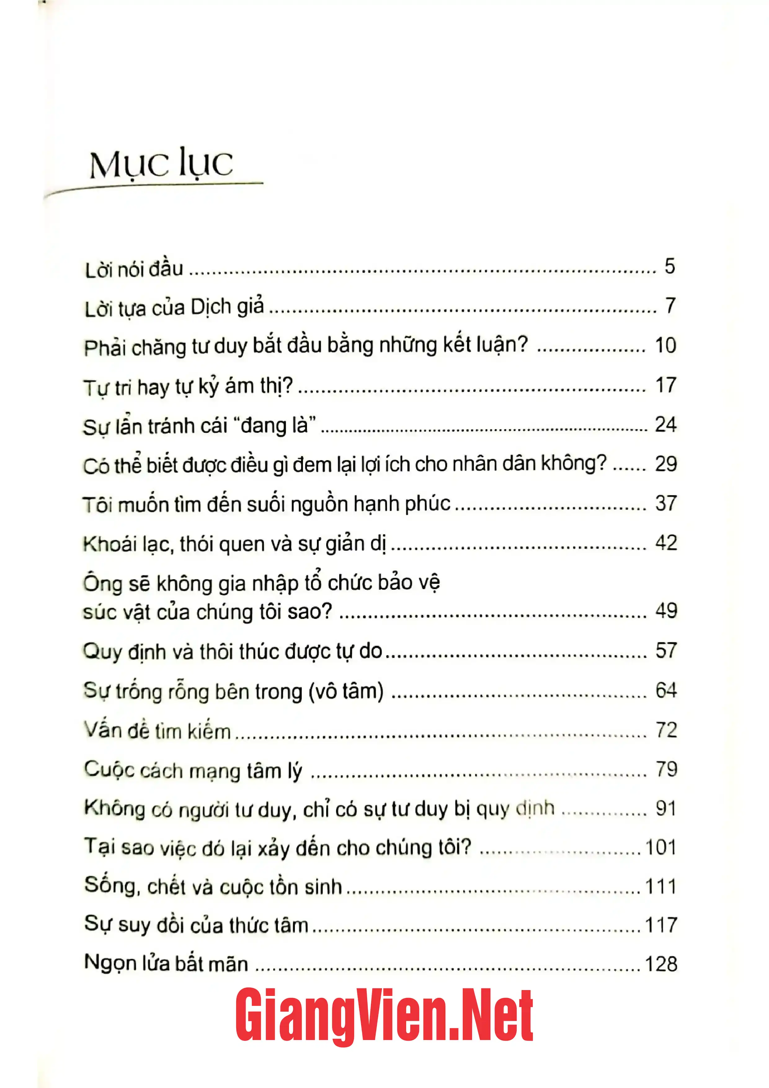 Trang bìa chính thức sách Đường vào hiện sinh