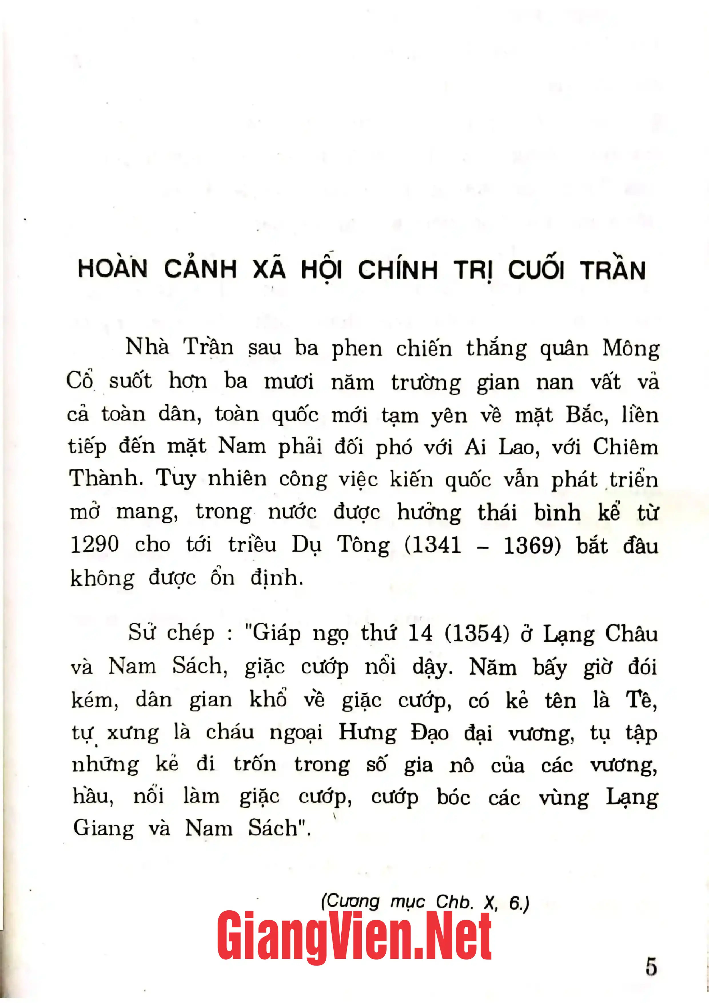 Trang bìa chính thức sách Lịch sử tư tưởng Việt Nam, tập V: Tư tưởng Việt Nam thời Hồ 1380 - 1407