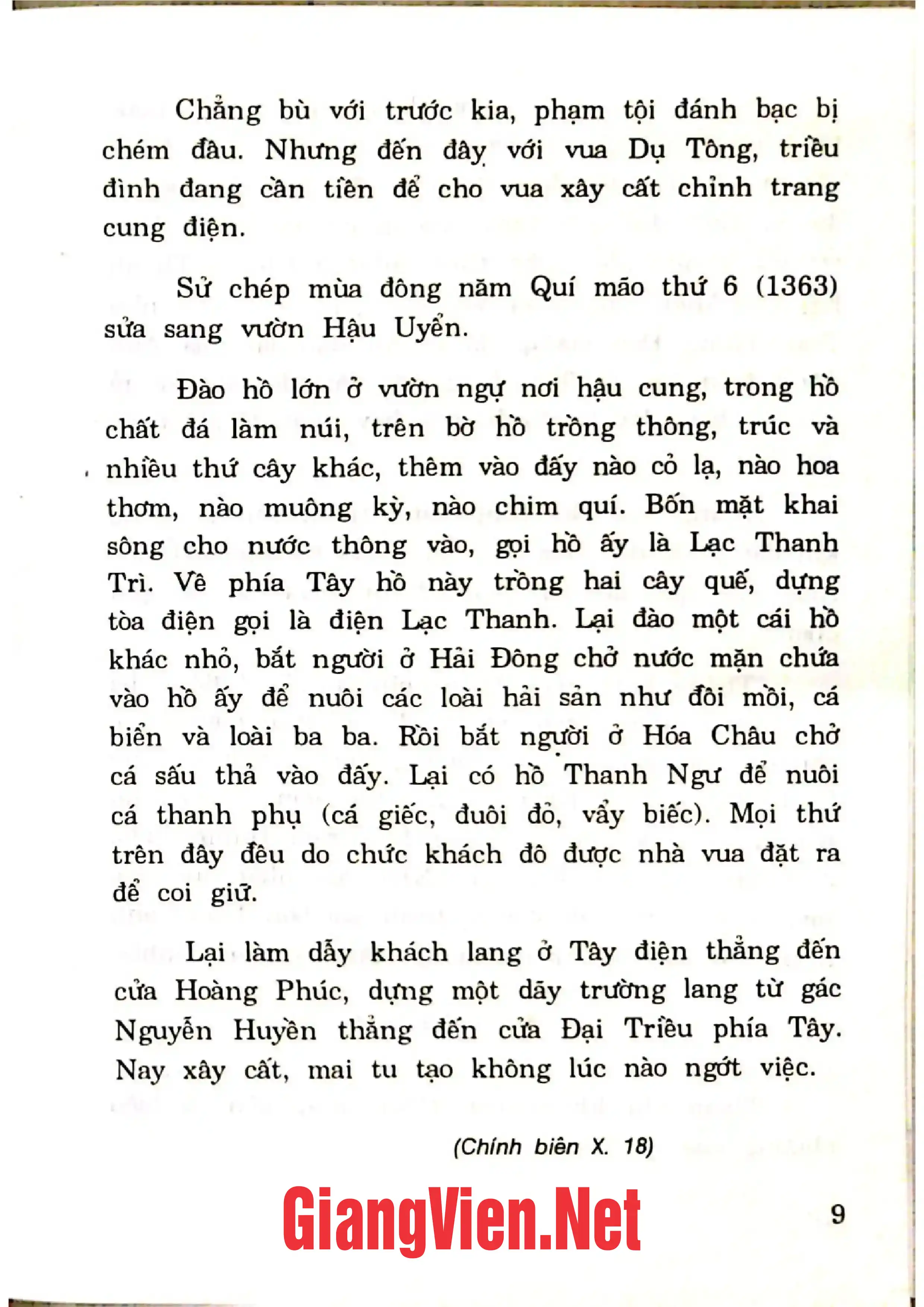 Nội dung trang phụ bản giới thiệu sách Lịch sử tư tưởng Việt Nam, tập V: Tư tưởng Việt Nam thời Hồ 1380 - 1407
