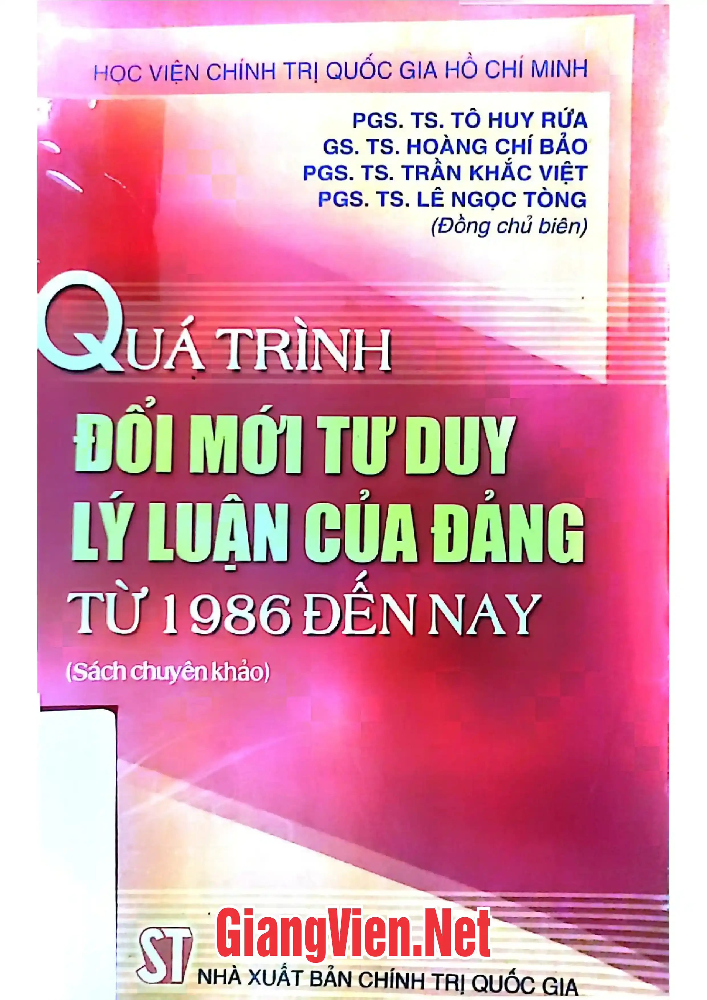 Ảnh bìa của Quá trình đổi mới tư duy lý luận của Đảng từ 1986 đến nay