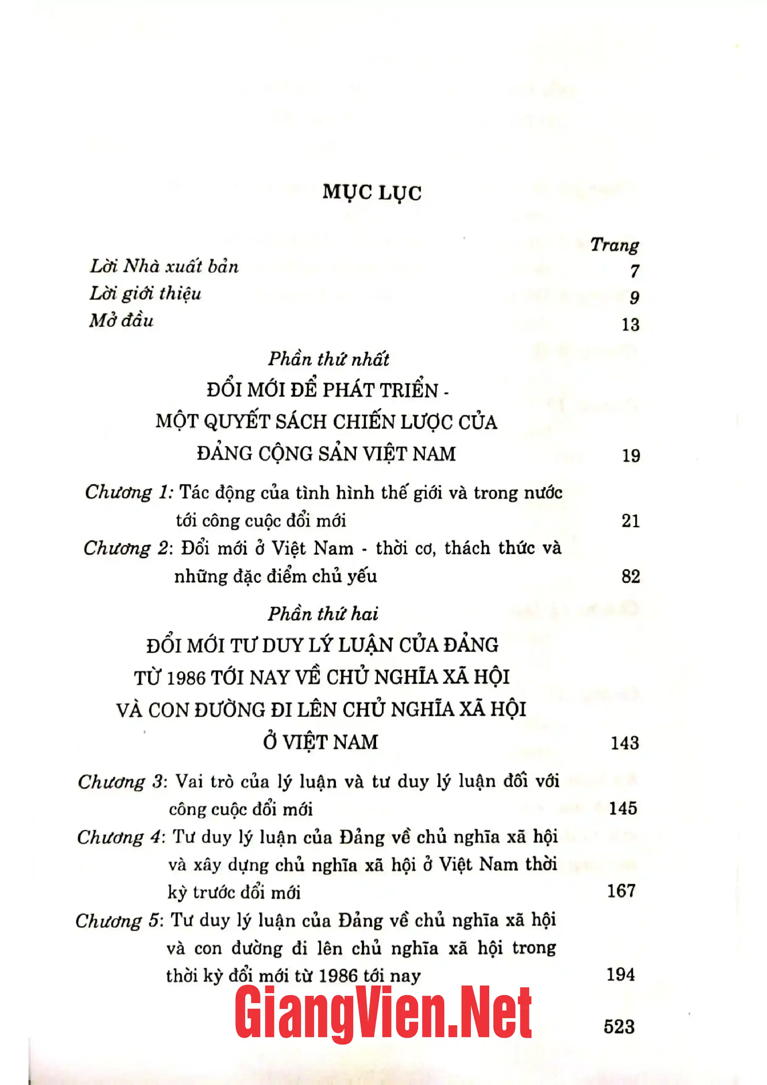 Trang bìa chính thức sách Quá trình đổi mới tư duy lý luận của Đảng từ 1986 đến nay