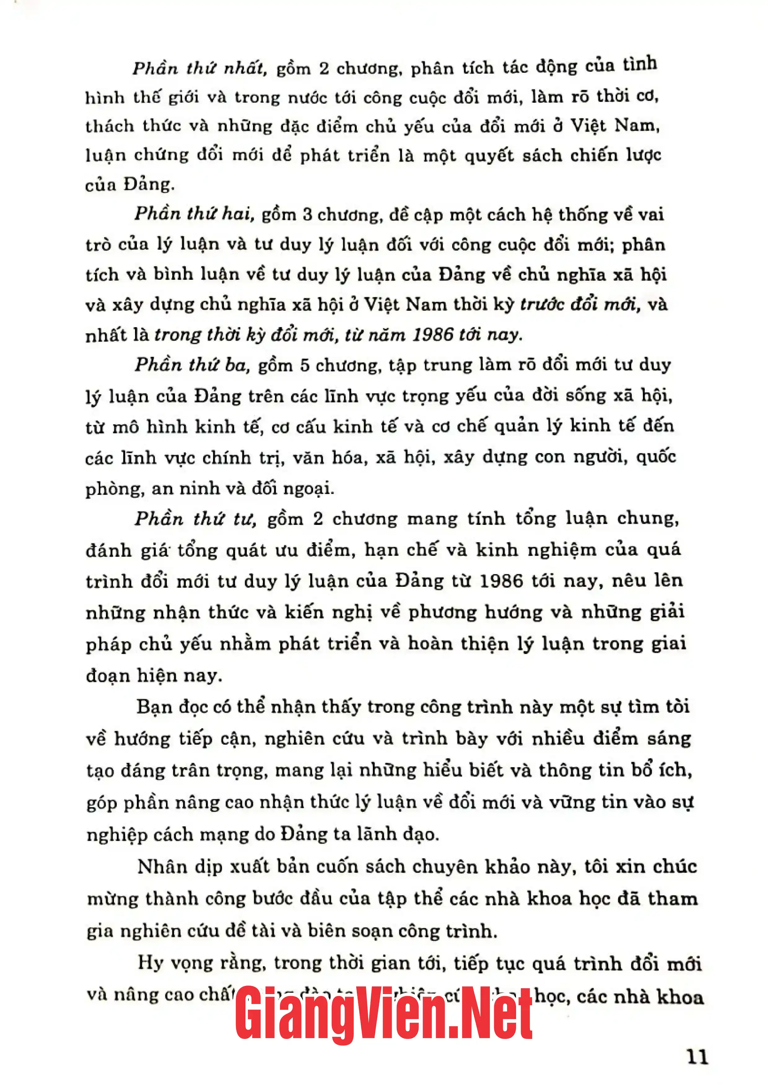 Nội dung mục lục và hình ảnh sách Quá trình đổi mới tư duy lý luận của Đảng từ 1986 đến nay - Trang 6