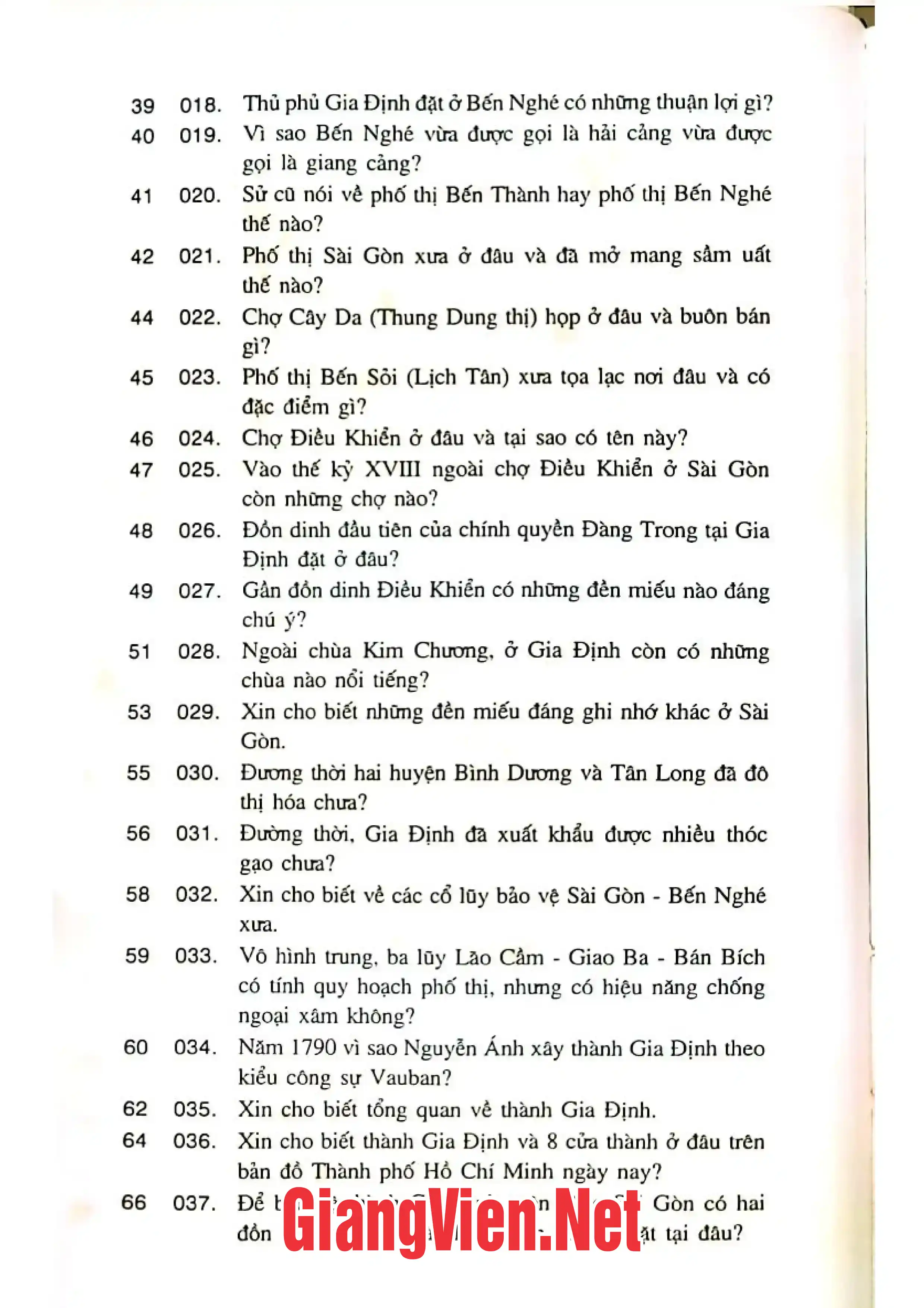 Ảnh minh họa nội dung cuốn sách: Địa lý Gia định- Sài Gòn thành phố Hồ Chí Minh