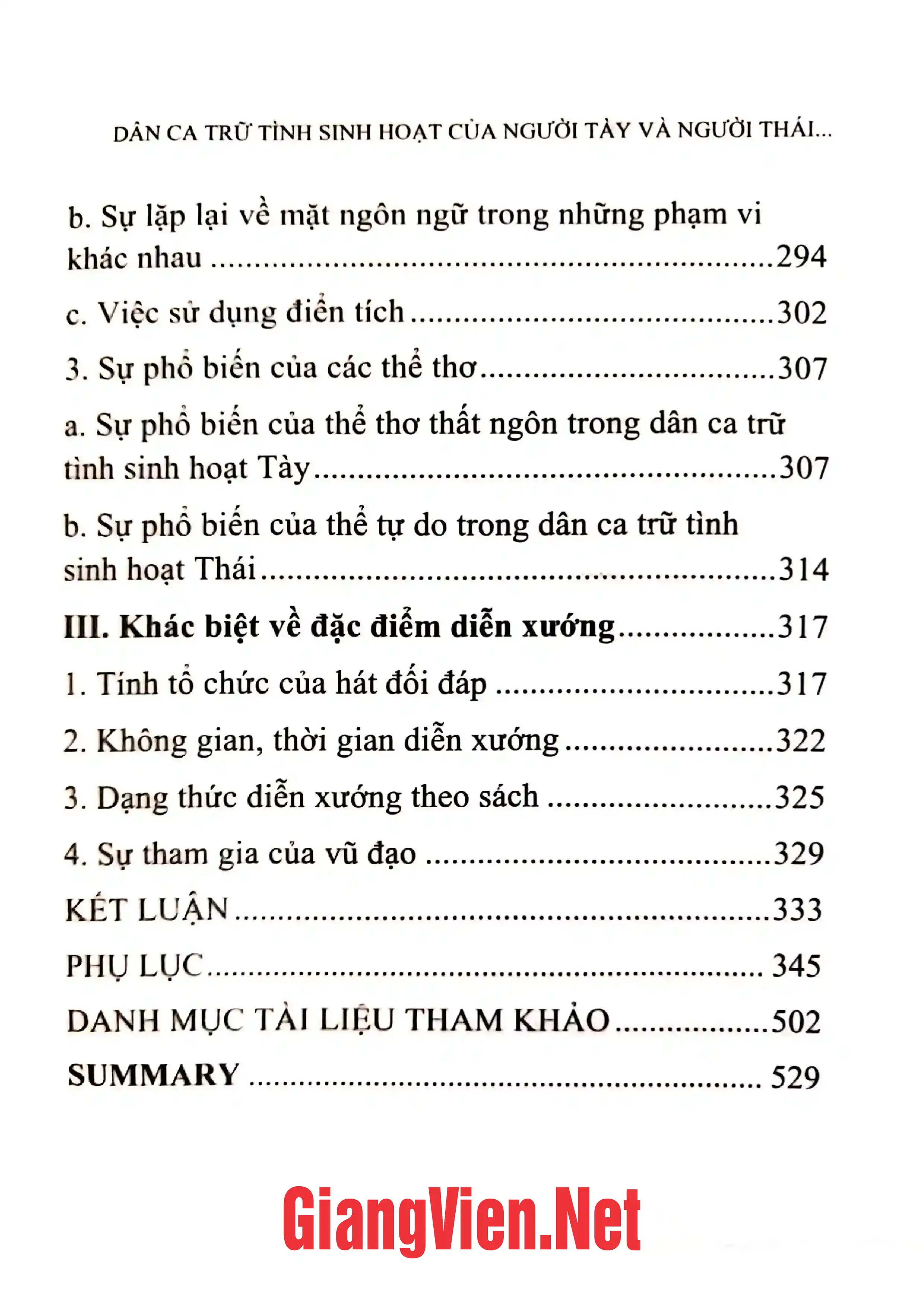 Nội dung trang phụ bản giới thiệu sách Dân ca trữ tình sinh hoạt của người Tày và người Thái sự tương đồng và khác biệt.