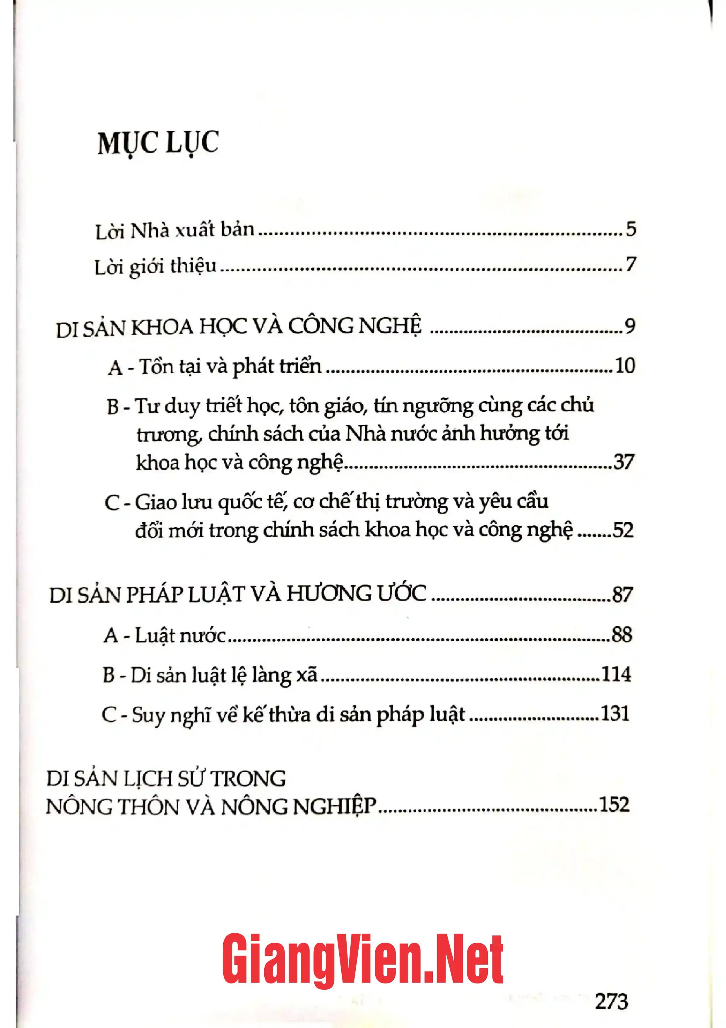 Trang bìa chính thức sách Chúng ta kế thừa di sản nào. Trong khoa học và kỹ thuật, pháp luật và hương ước, nông thôn và nông nghiệp
