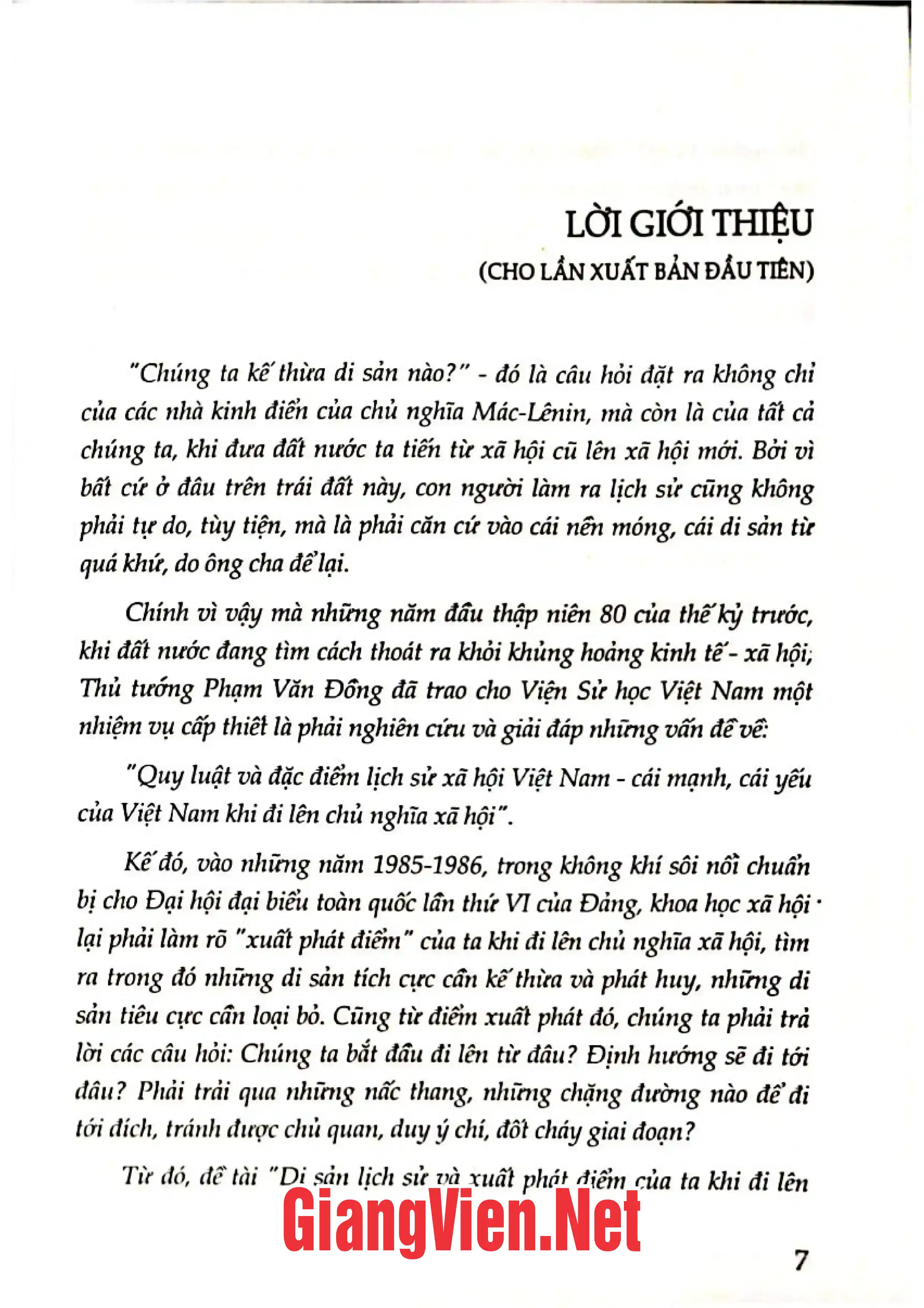 Mục lục chi tiết trang 3 sách Chúng ta kế thừa di sản nào. Trong khoa học và kỹ thuật, pháp luật và hương ước, nông thôn và nông nghiệp