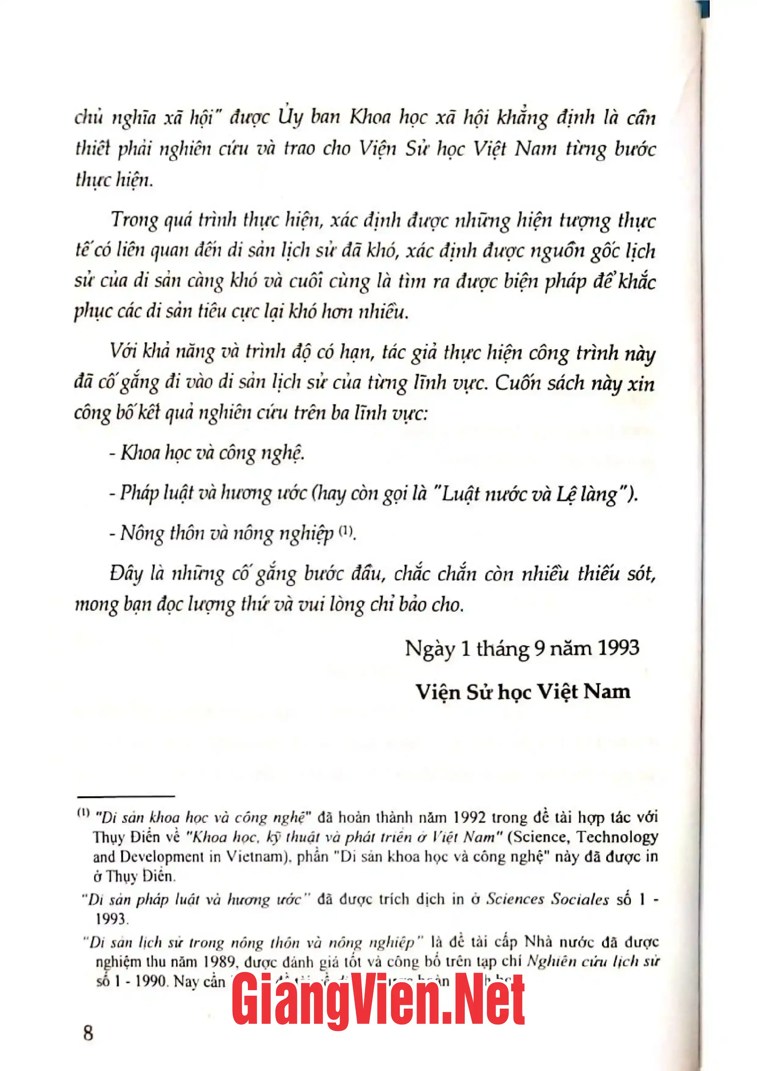 Nội dung trang phụ bản giới thiệu sách Chúng ta kế thừa di sản nào. Trong khoa học và kỹ thuật, pháp luật và hương ước, nông thôn và nông nghiệp