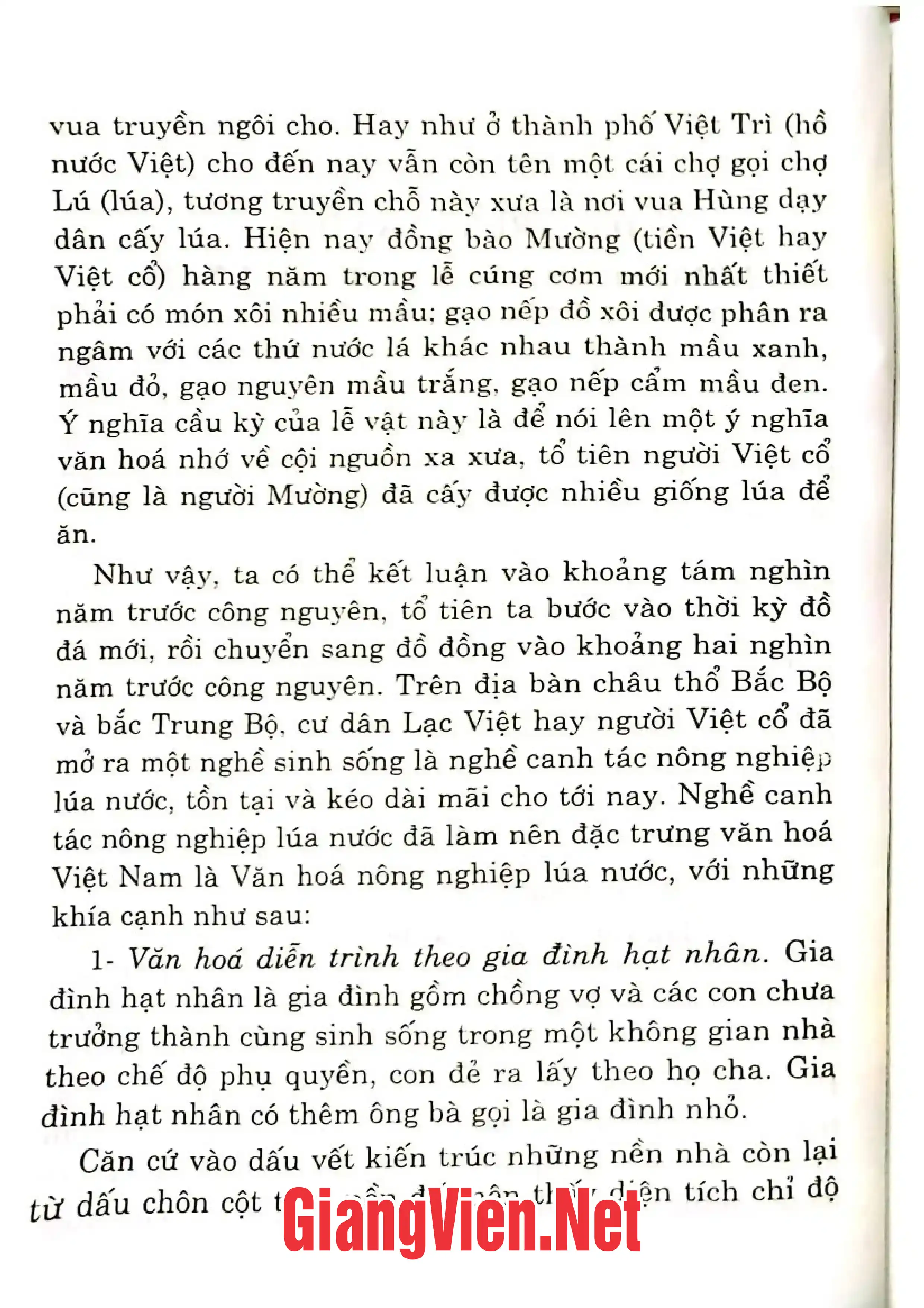 Nội dung trang phụ bản giới thiệu sách Một số vấn đề văn hóa Việt nam truyền thống và hiện đại