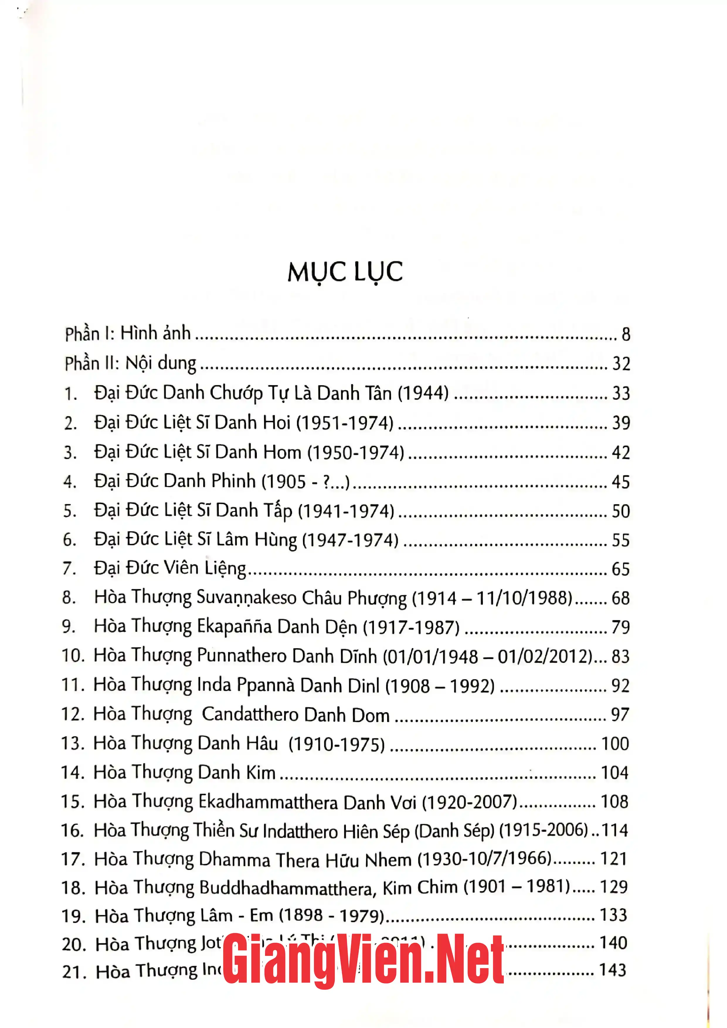 Trang bìa chính thức sách Danh tăng Phật giáo Nam Tông Khmer