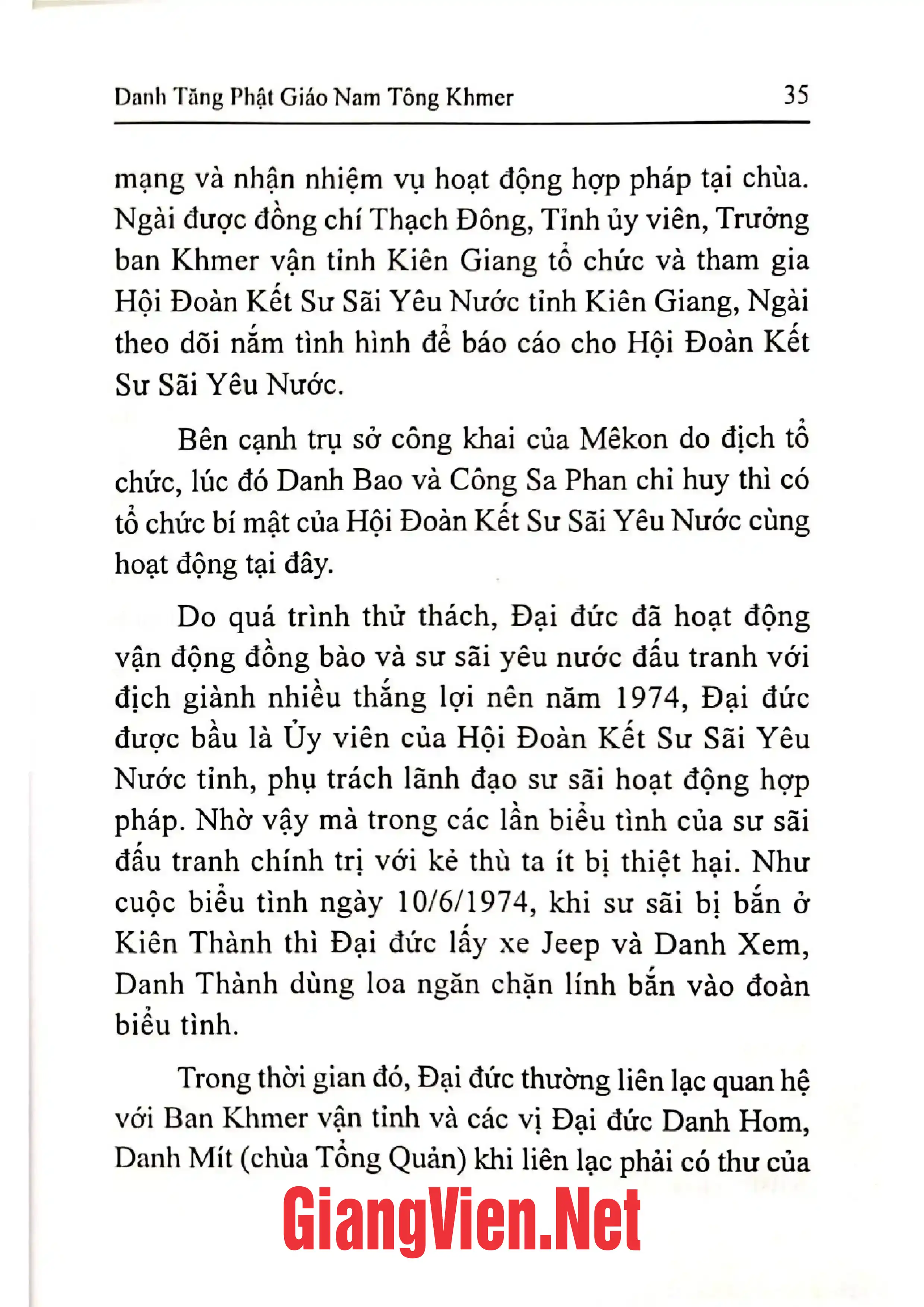 Nội dung trang phụ bản giới thiệu sách Danh tăng Phật giáo Nam Tông Khmer