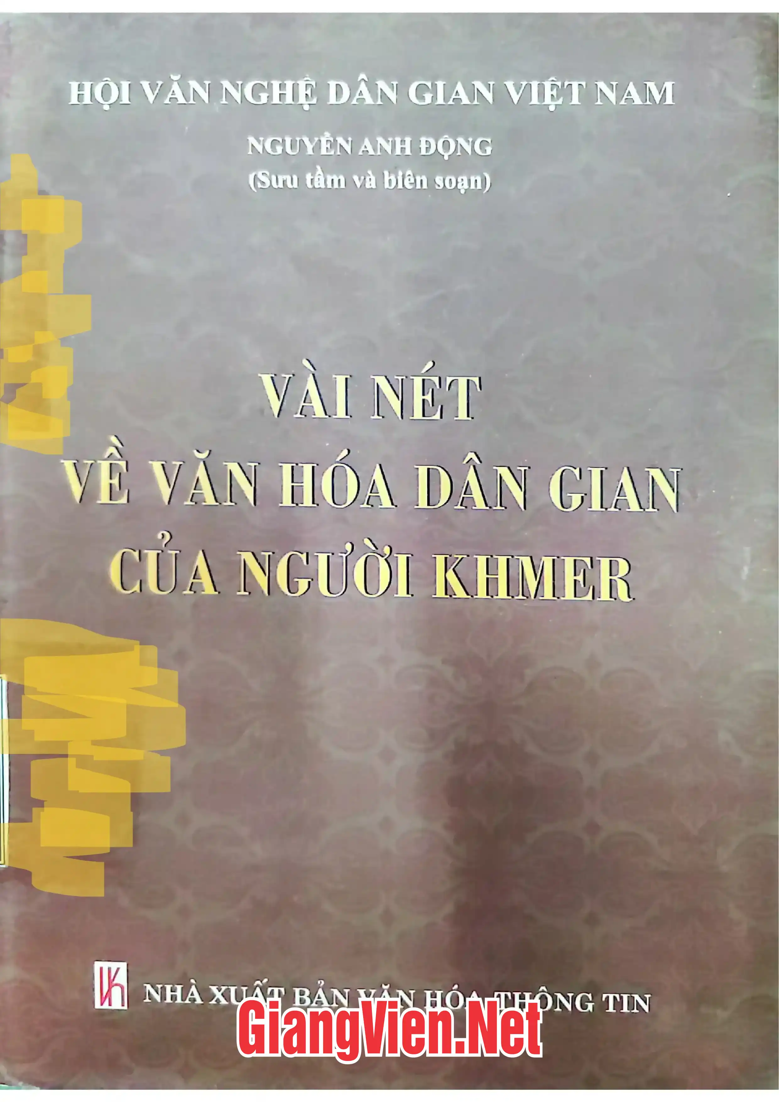 Ảnh bìa của Vài nét về văn hóa dân gian của người Khmer