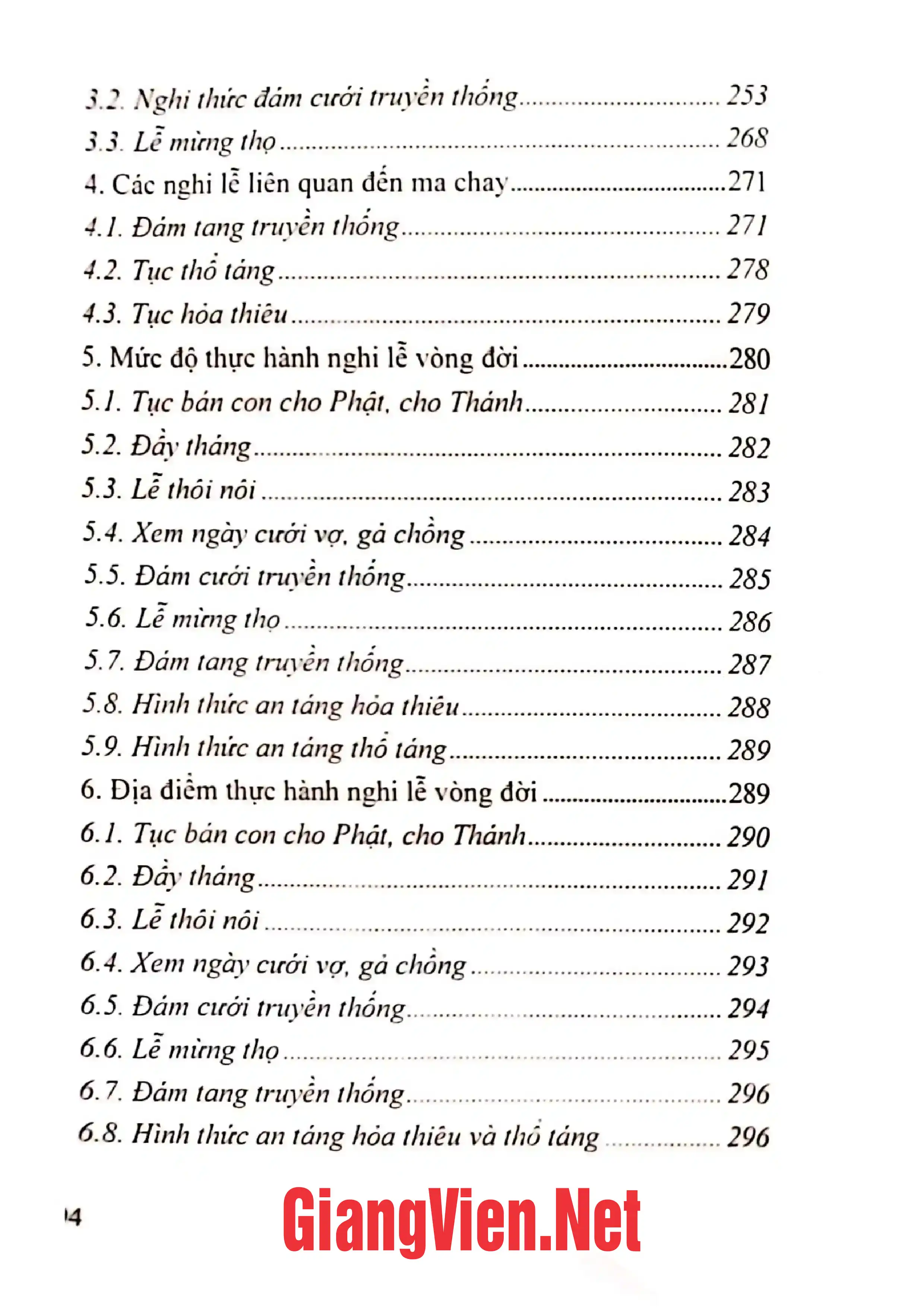 Ảnh minh họa nội dung cuốn sách: Văn hóa phi vật thể các dân tộc tỉnh Sóc Trăng Sưu tầm, giới thiệu, dịch nghĩa