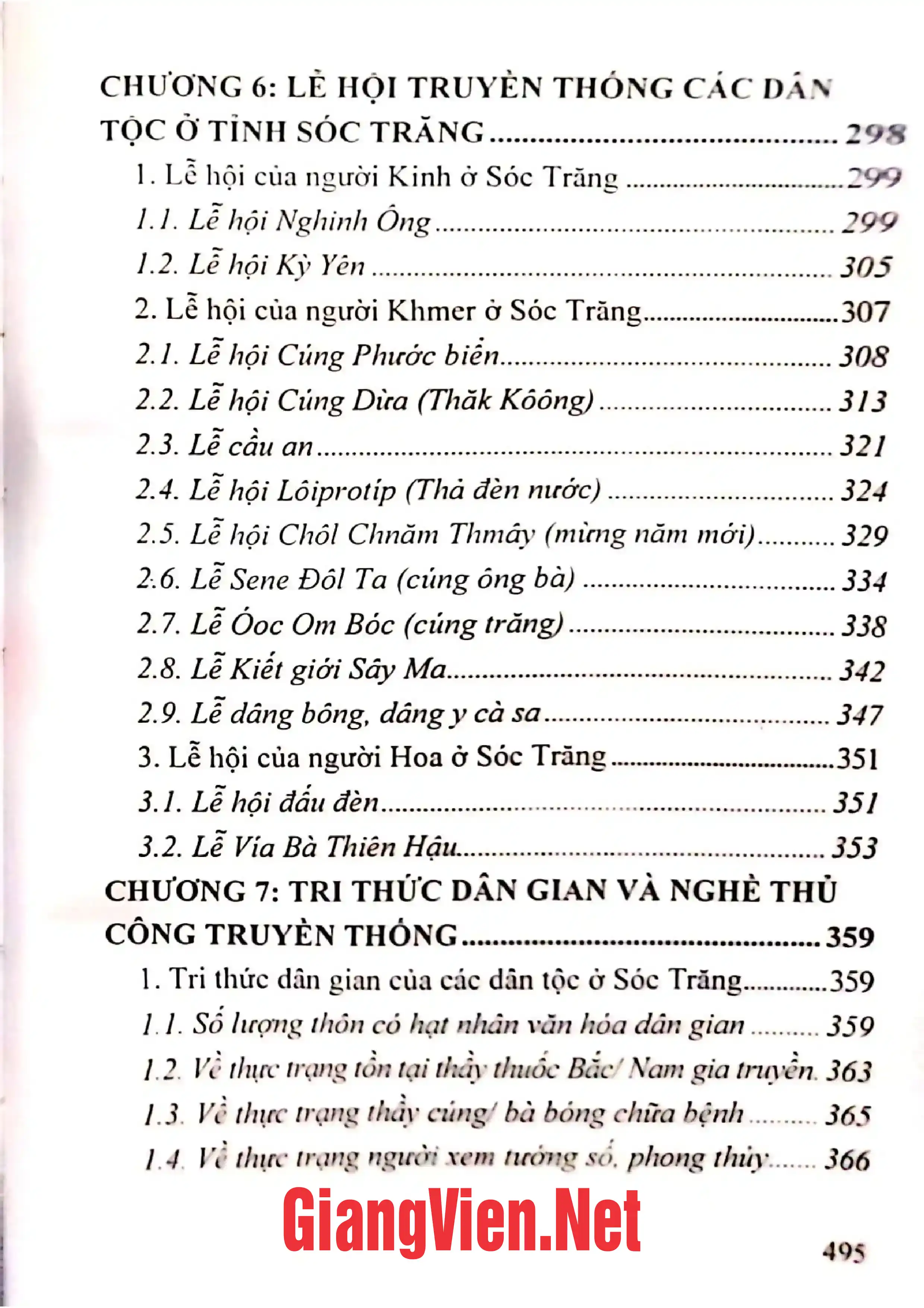 Ảnh minh họa nội dung cuốn sách: Văn hóa phi vật thể các dân tộc tỉnh Sóc Trăng Sưu tầm, giới thiệu, dịch nghĩa