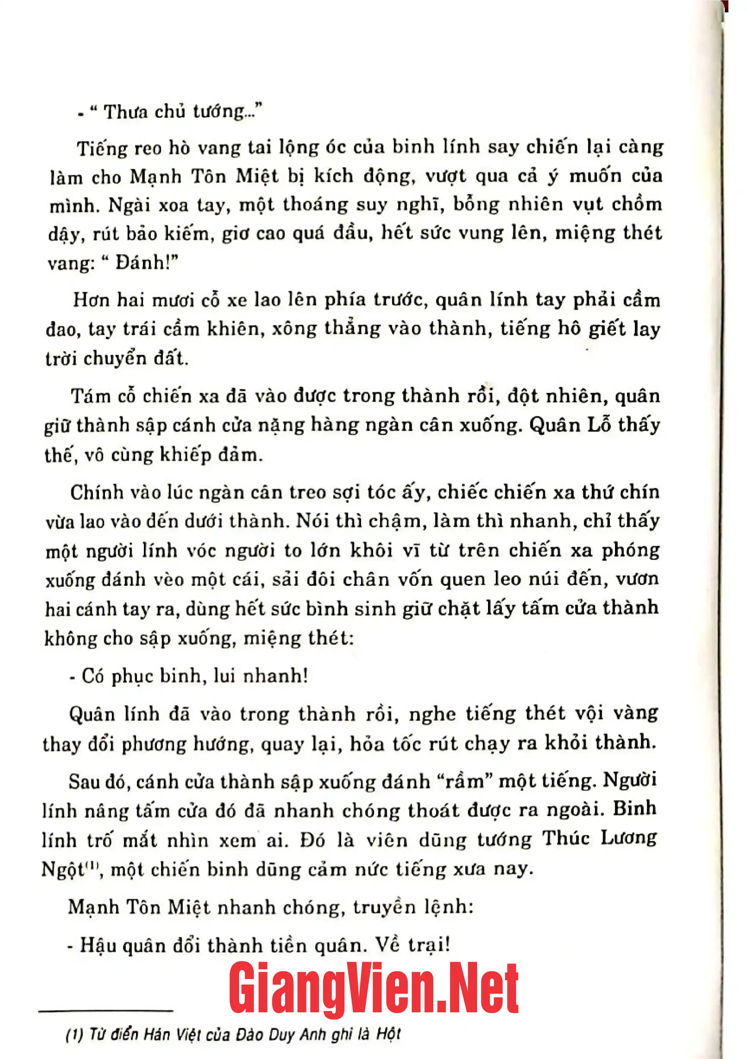 Ảnh minh họa nội dung cuốn sách: Khổng tử truyện, Tập I