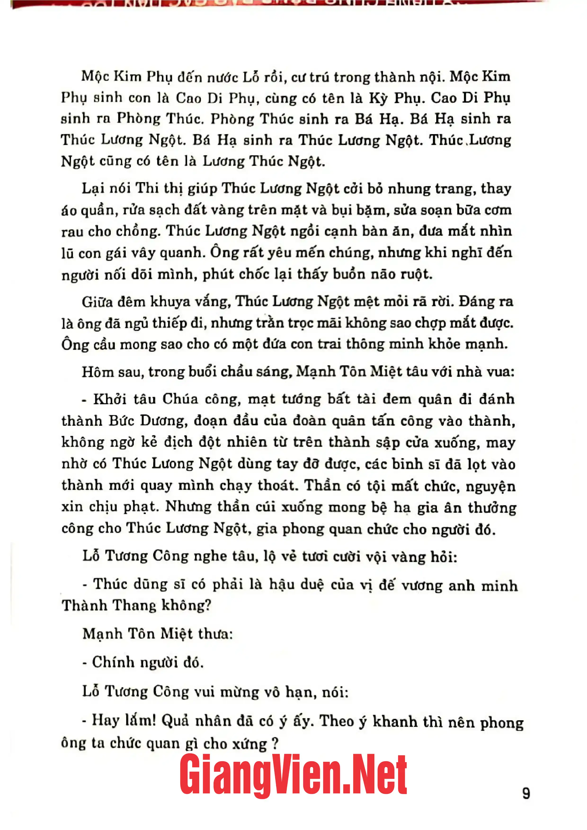 Ảnh minh họa nội dung cuốn sách: Khổng tử truyện, Tập I