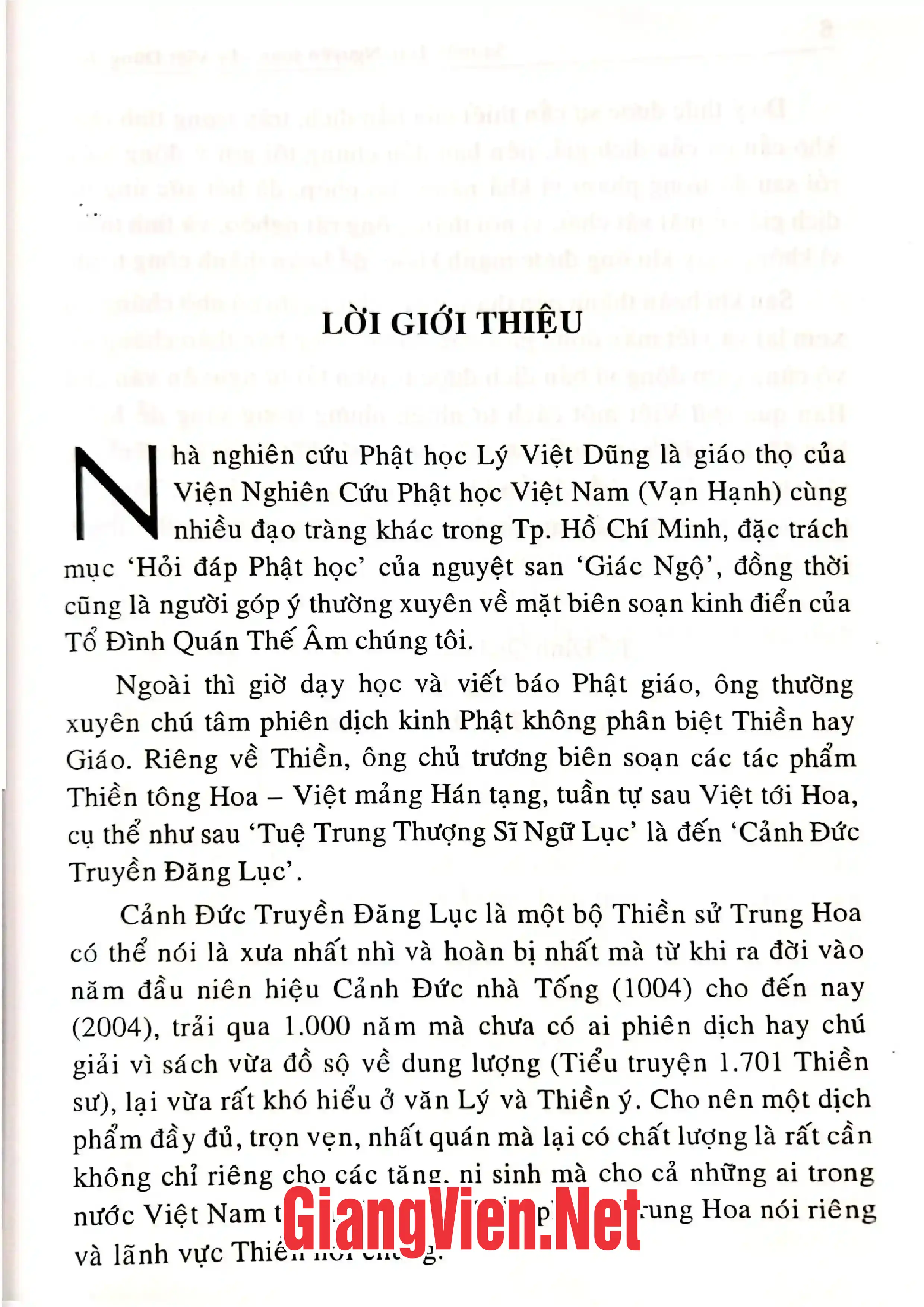Mục lục chi tiết trang 2 sách Cảnh đức truyền đăng lục tập 1 quyển 1- quyển 10