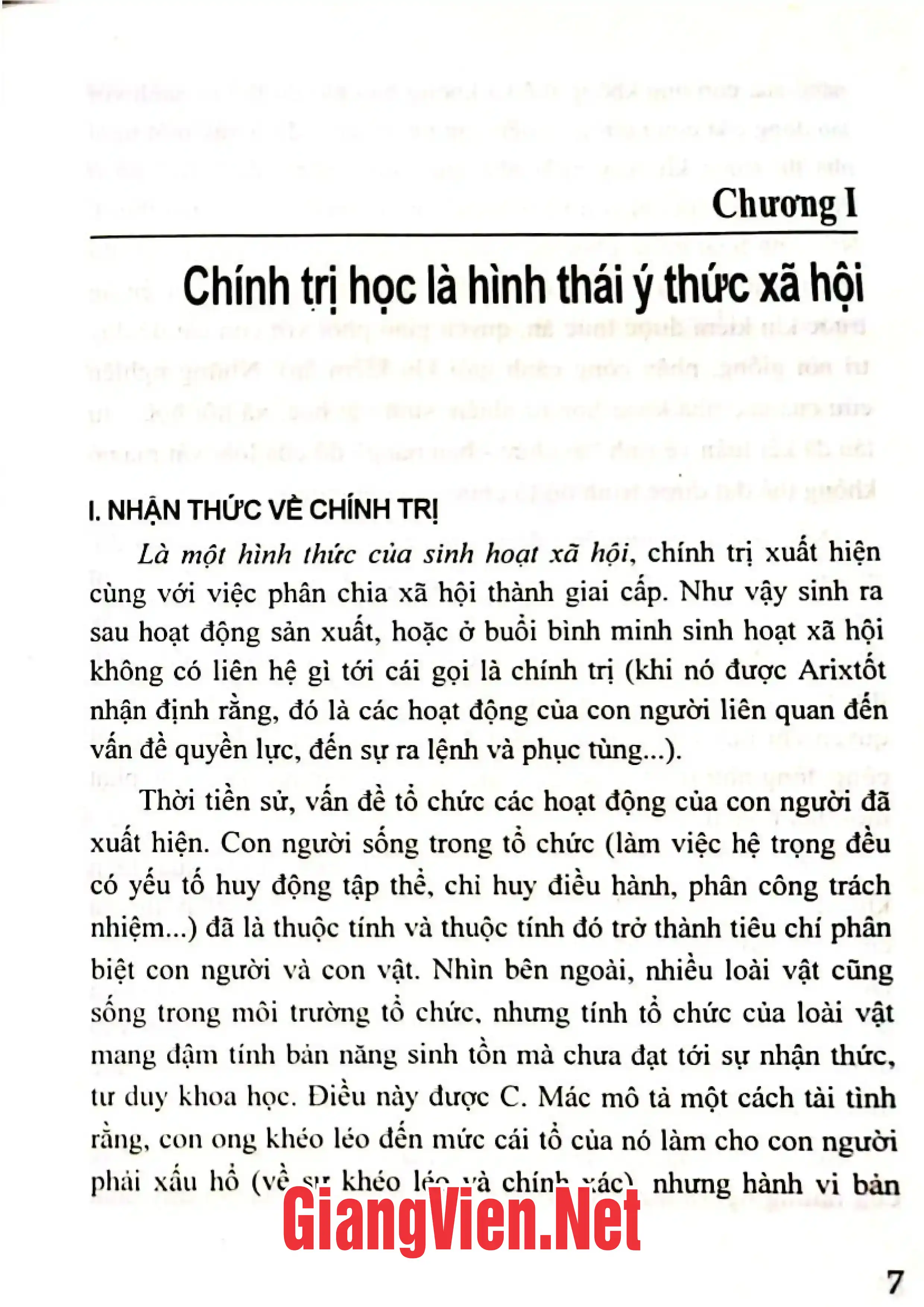 Nội dung trang phụ bản giới thiệu sách Phân tích triết học. Những vấn đề cơ bản về chính trị và khoa học chính trị