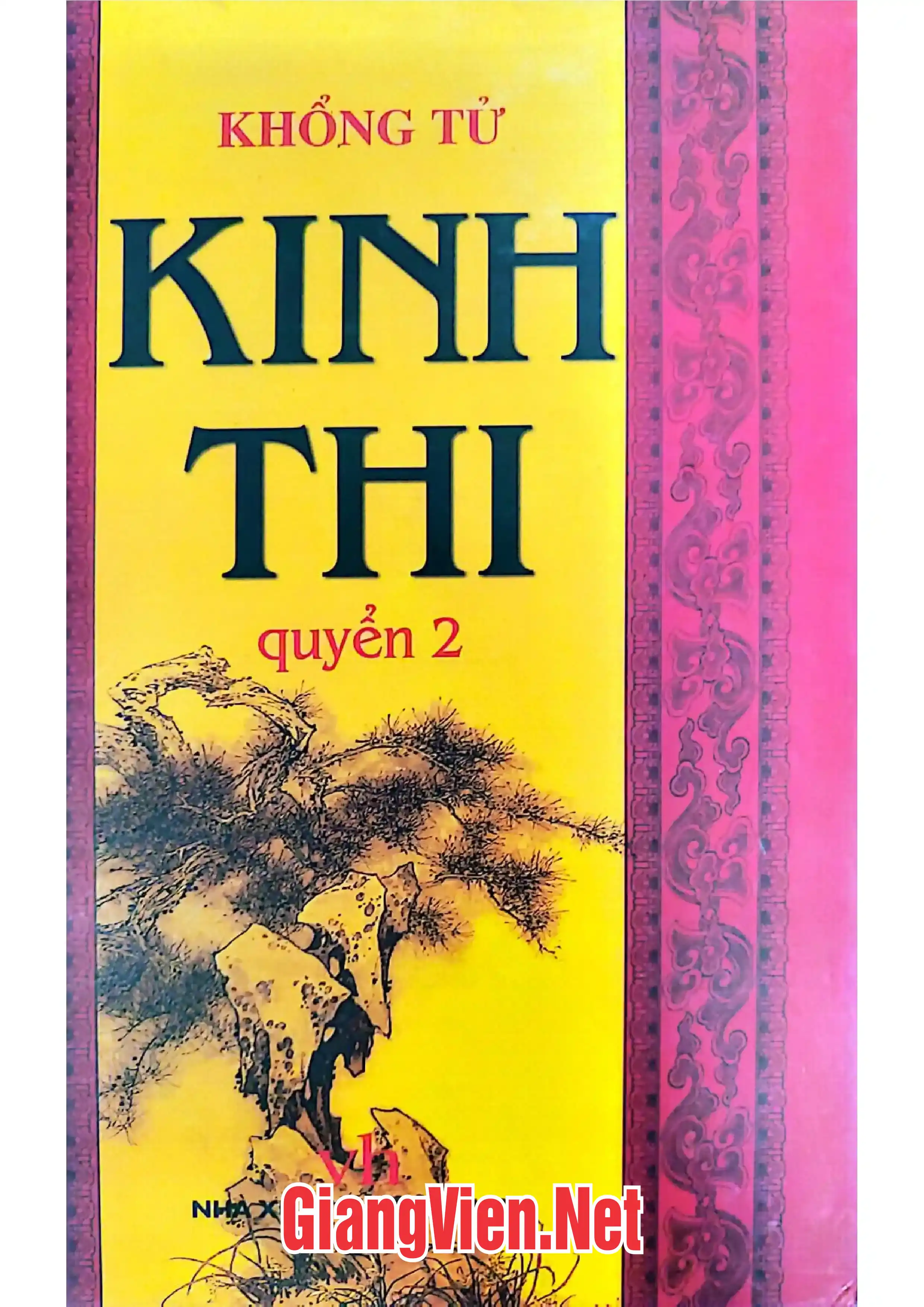 Ảnh bìa của Kinh thi, quyển 2