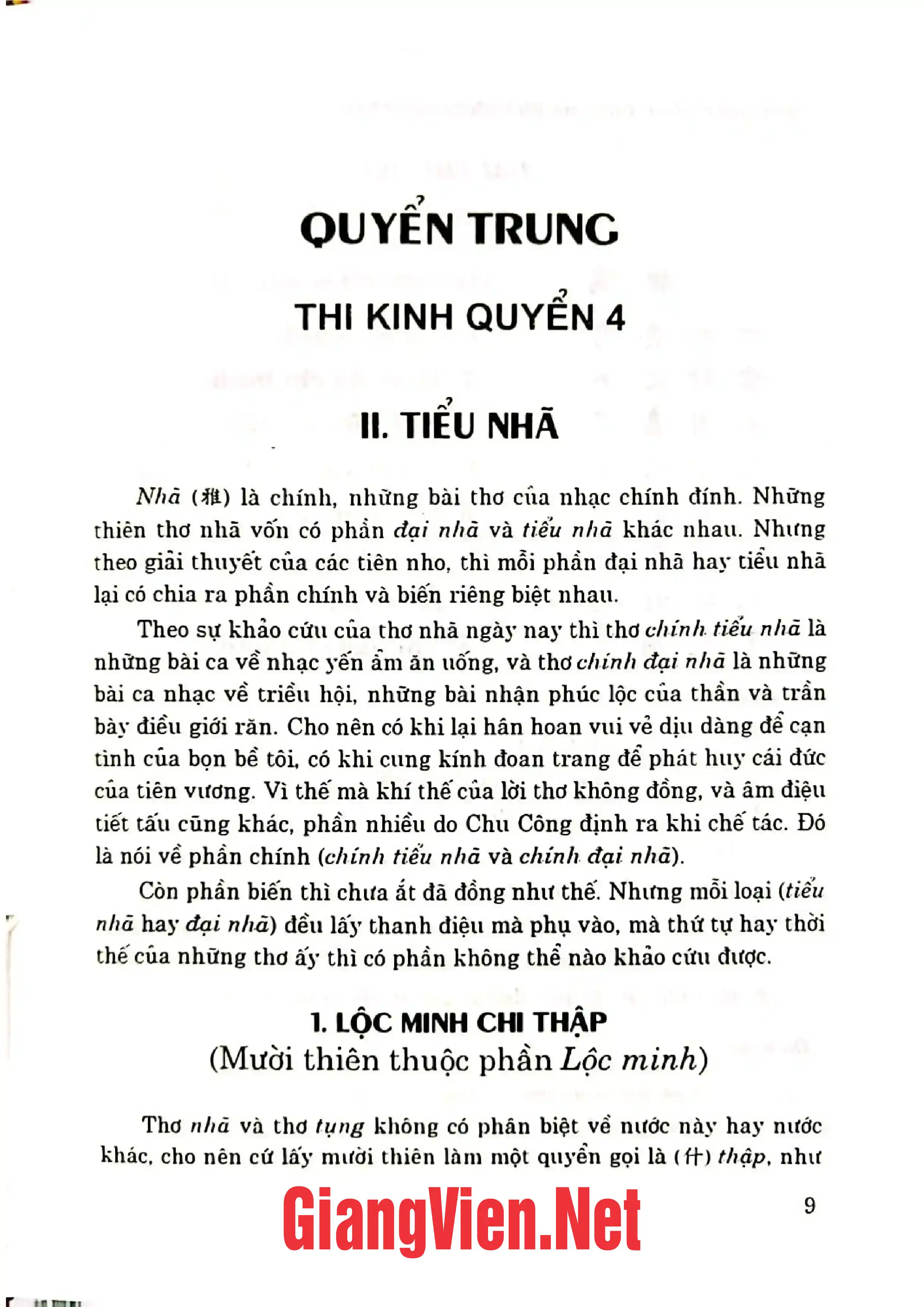 Mục lục chi tiết trang 3 sách Kinh thi, quyển 2
