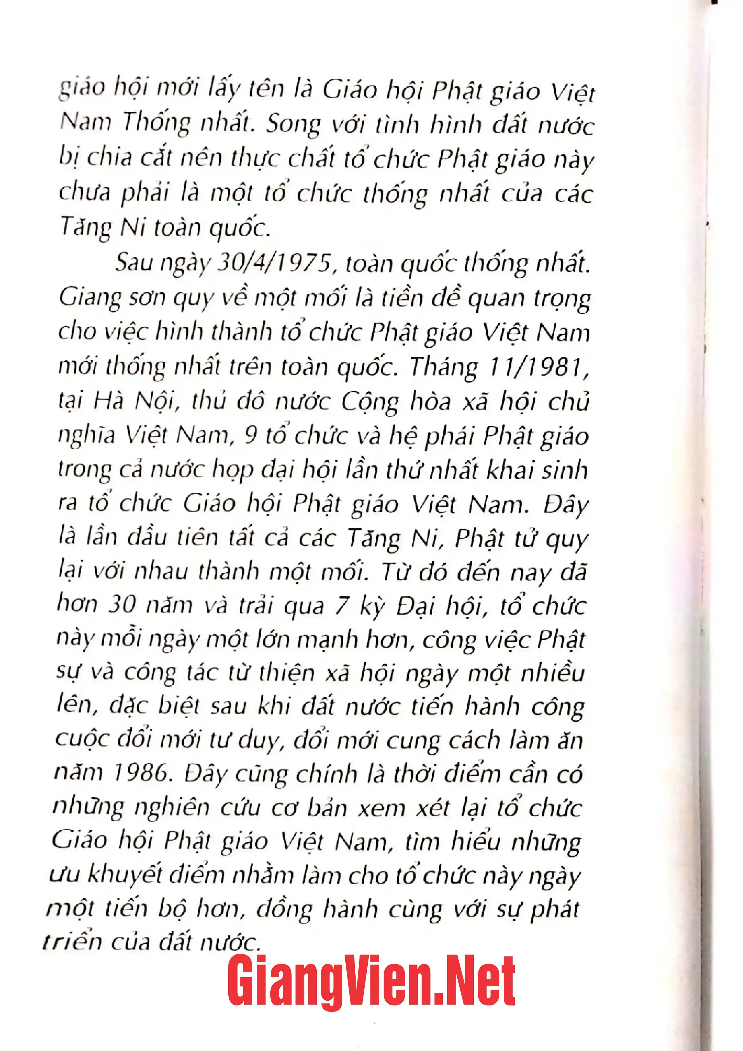Ảnh minh họa nội dung cuốn sách: Giáo hội Phật giáo Việt Nam từ 1986 đến nay