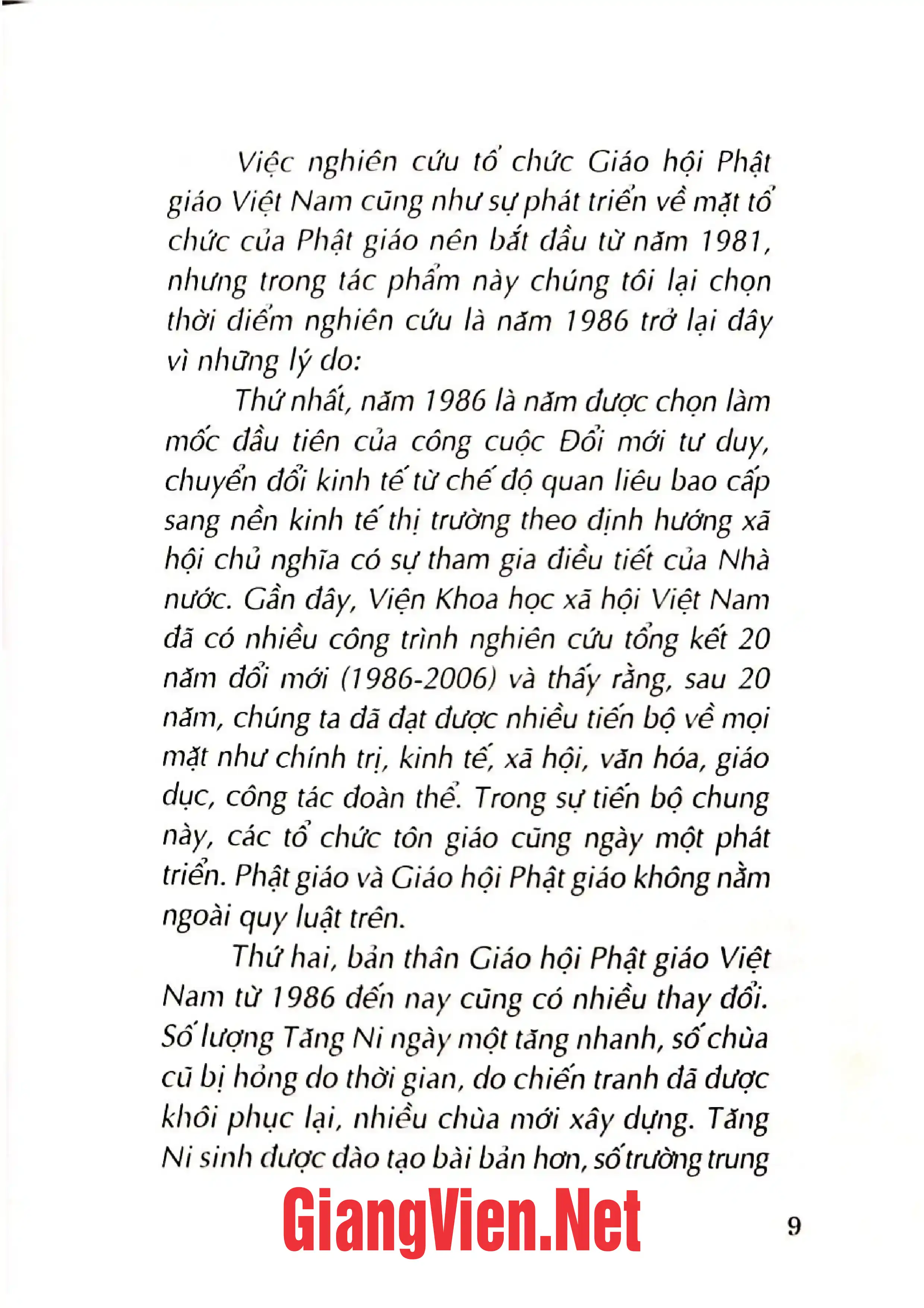 Ảnh minh họa nội dung cuốn sách: Giáo hội Phật giáo Việt Nam từ 1986 đến nay