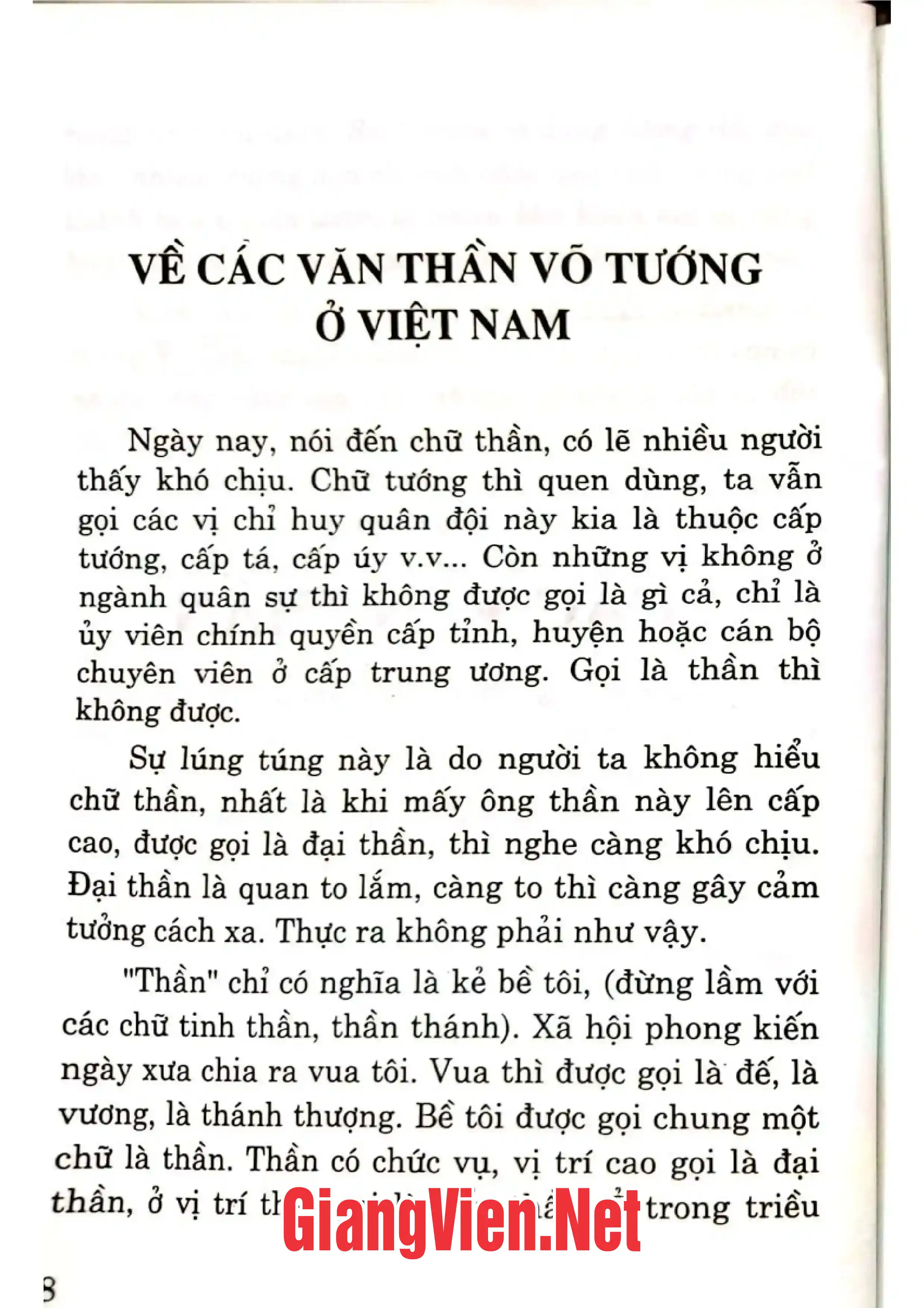Mục lục chi tiết trang 2 sách Văn thần Việt Nam