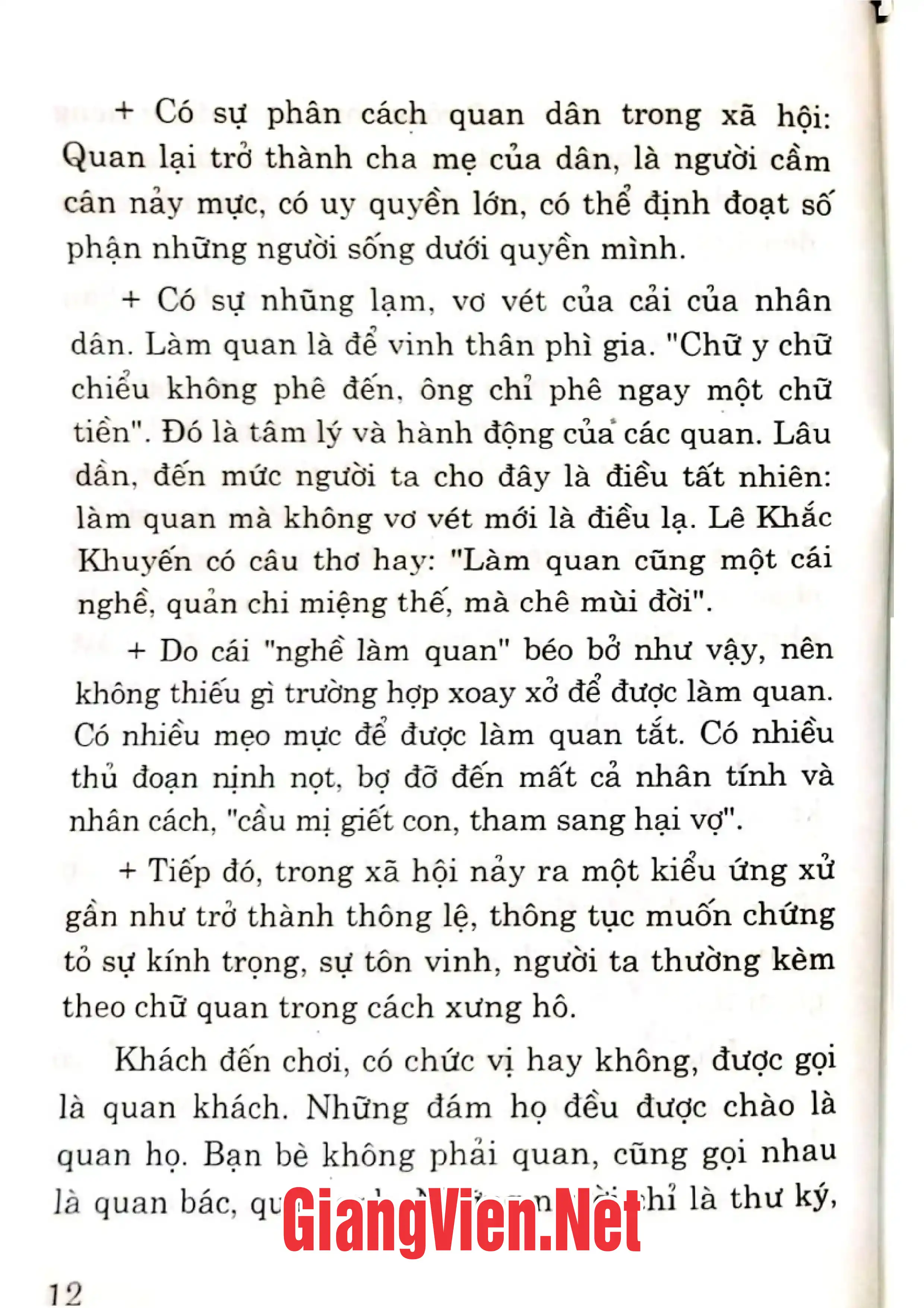 Nội dung mục lục và hình ảnh sách Văn thần Việt Nam - Trang 6