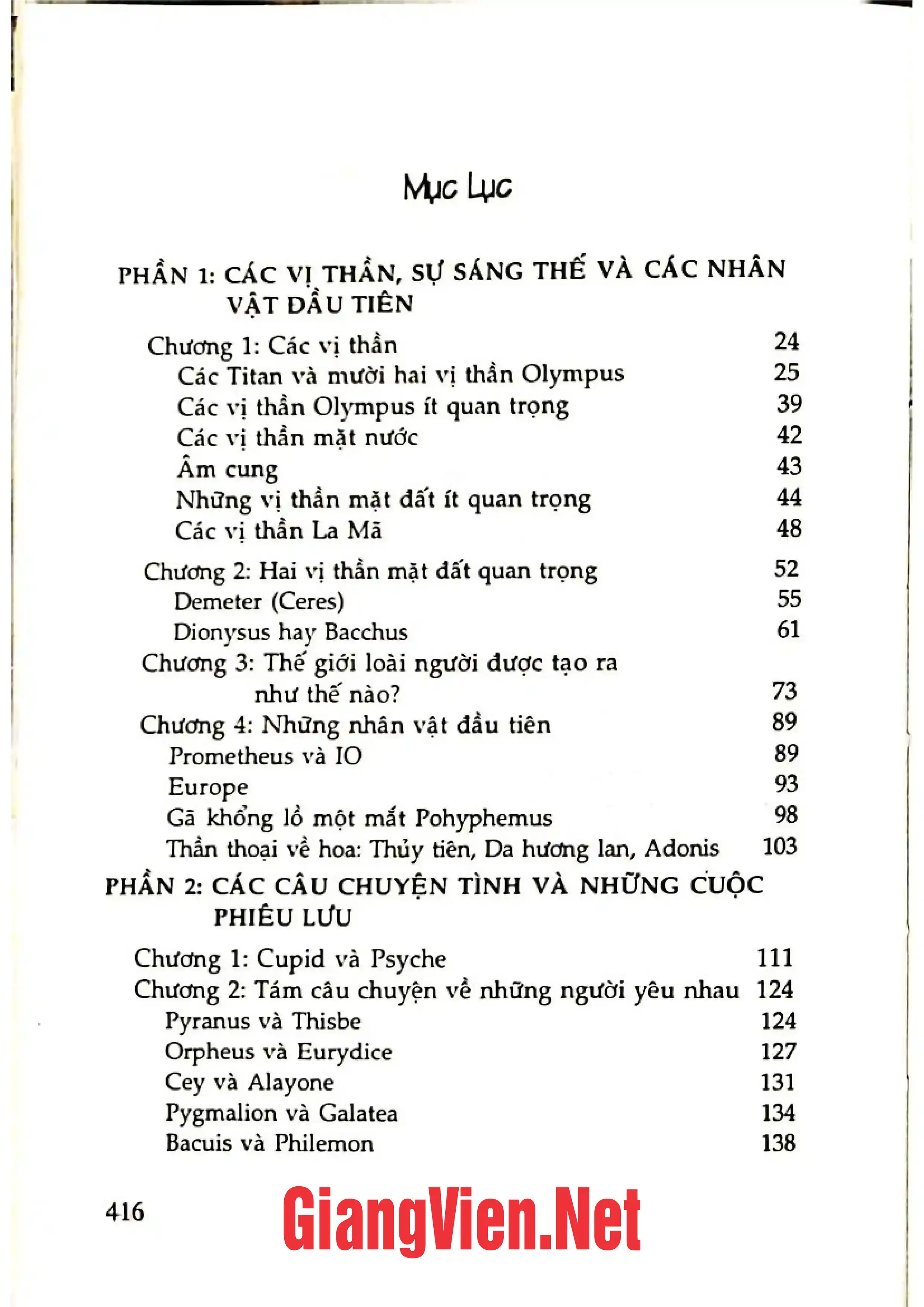Ảnh minh họa nội dung cuốn sách: Huyền thoại phương Tây