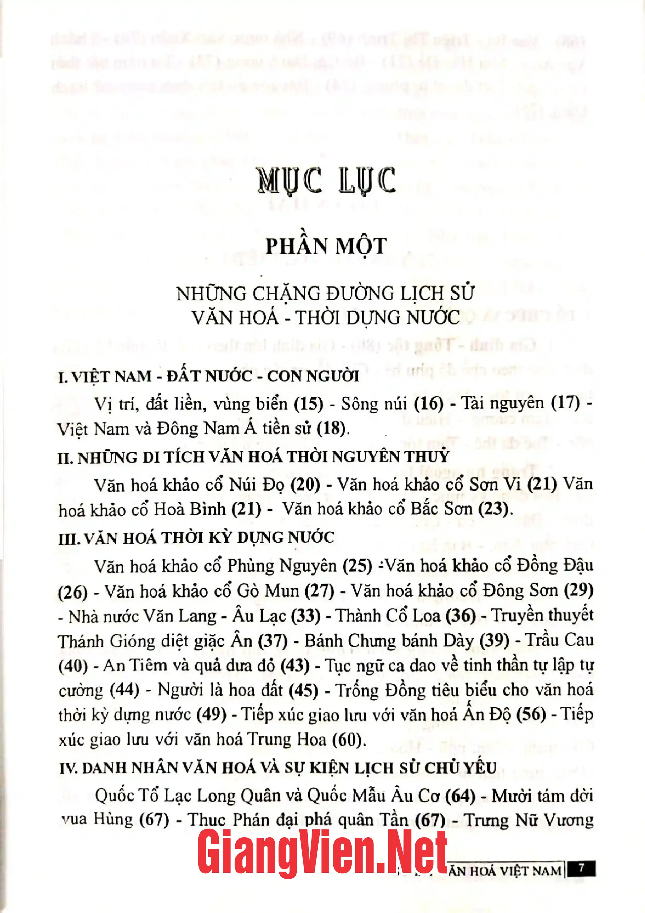 Trang bìa chính thức sách Sổ tay văn hóa Việt Nam