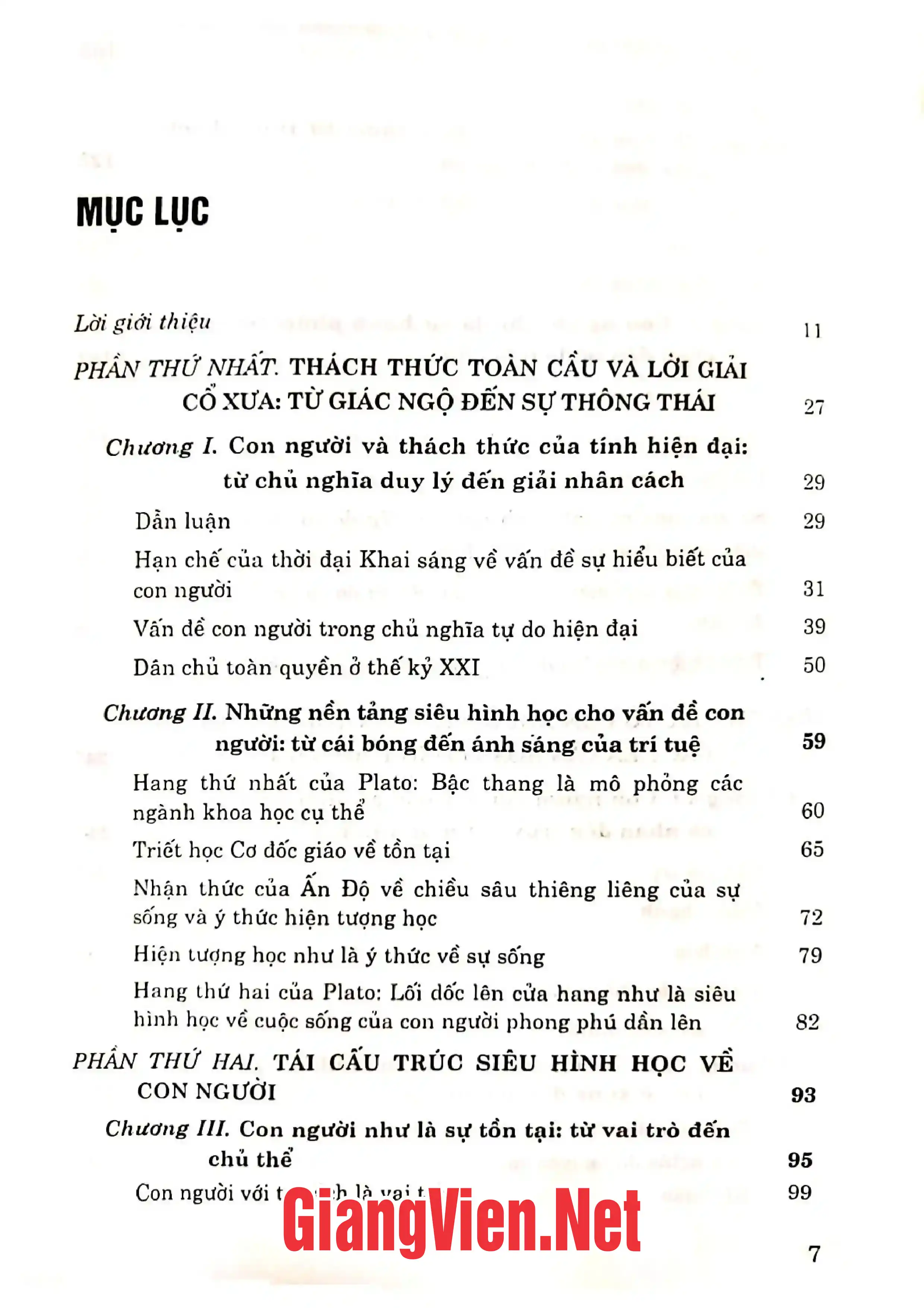 Trang bìa chính thức sách Con người, dân tộc và các nền văn hóa: chung sống trong thời đại toàn cầu