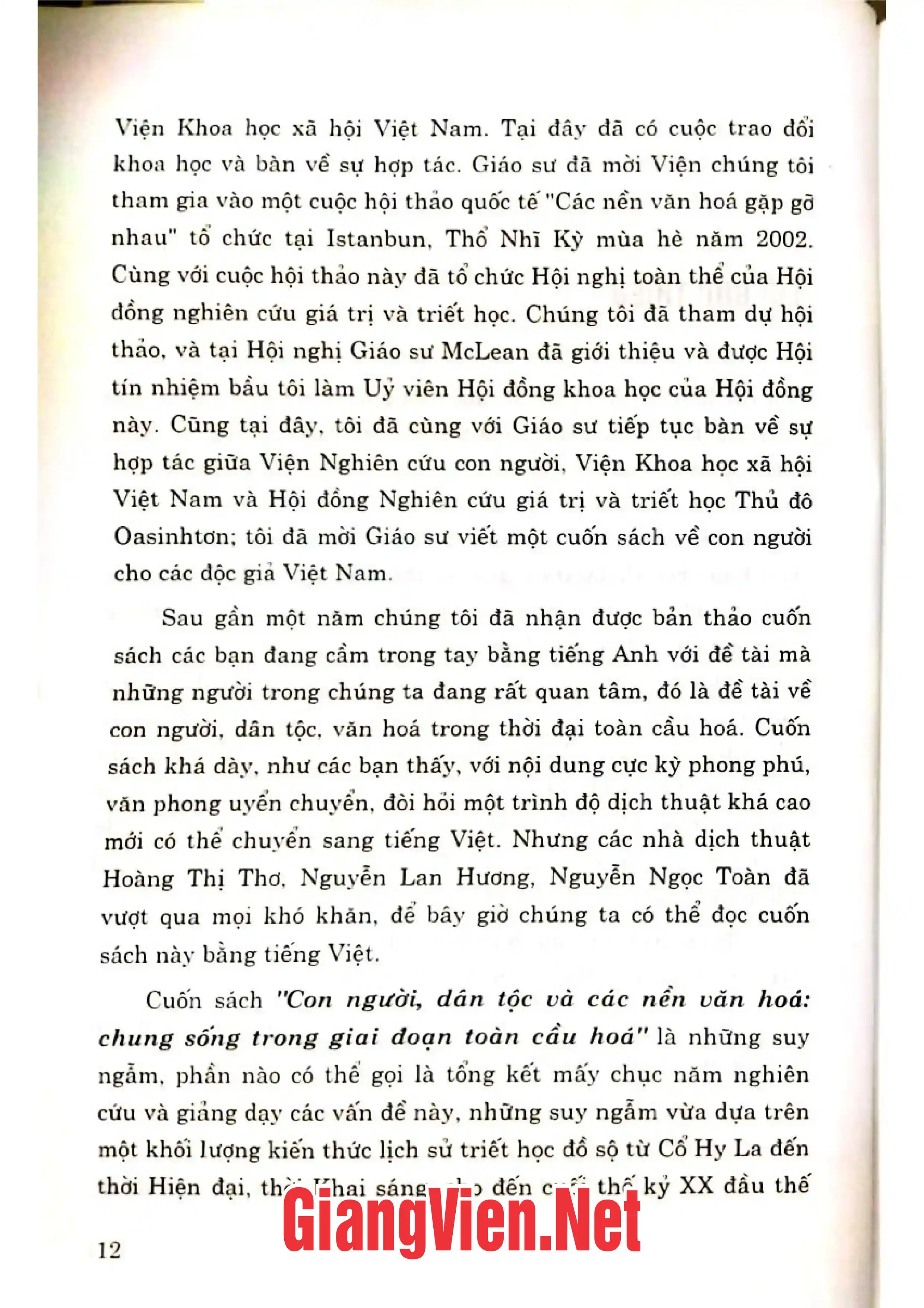 Nội dung trang phụ bản giới thiệu sách Con người, dân tộc và các nền văn hóa: chung sống trong thời đại toàn cầu