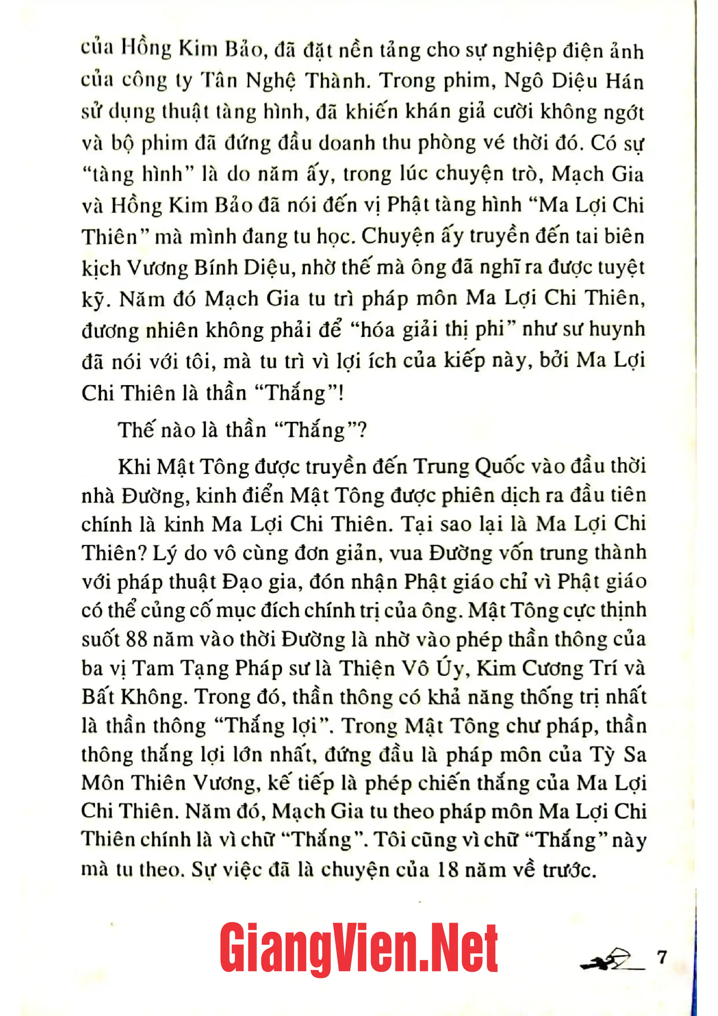 Nội dung trang phụ bản giới thiệu sách Mật tông nhập môn tu học
