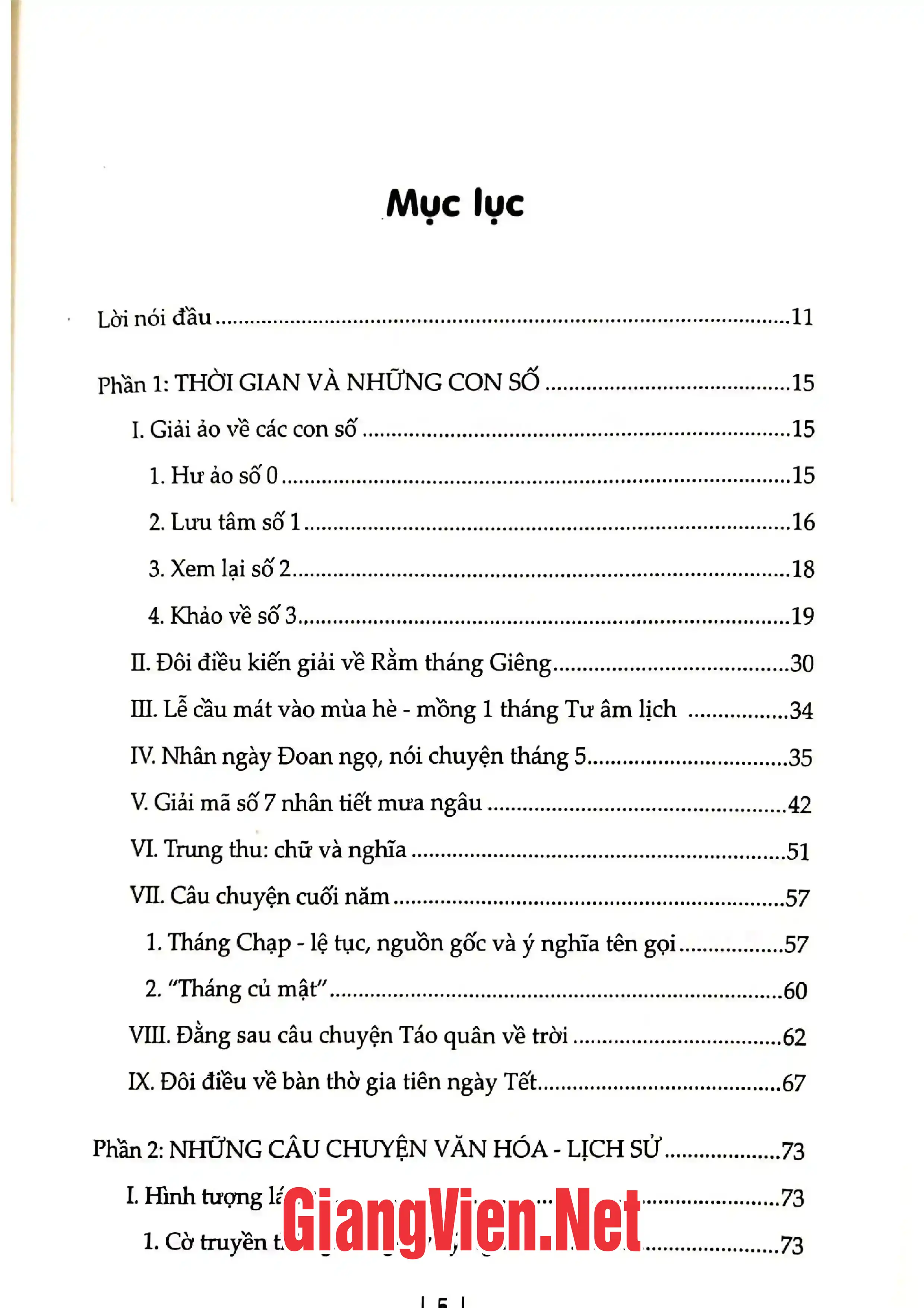 Trang bìa chính thức sách Giải mã văn hóa Việt