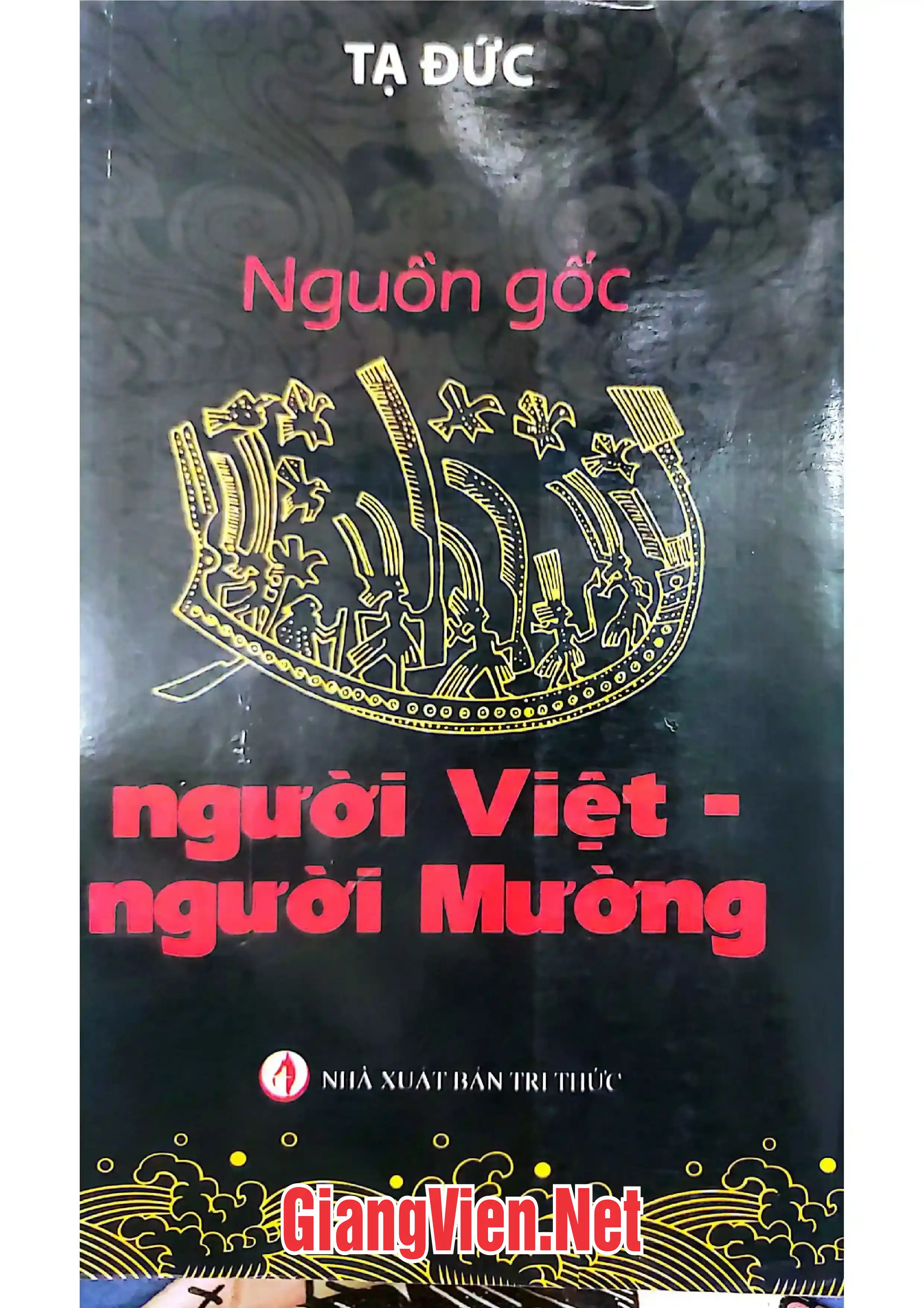 Ảnh bìa của Nguồn gốc người Việt - người Mường