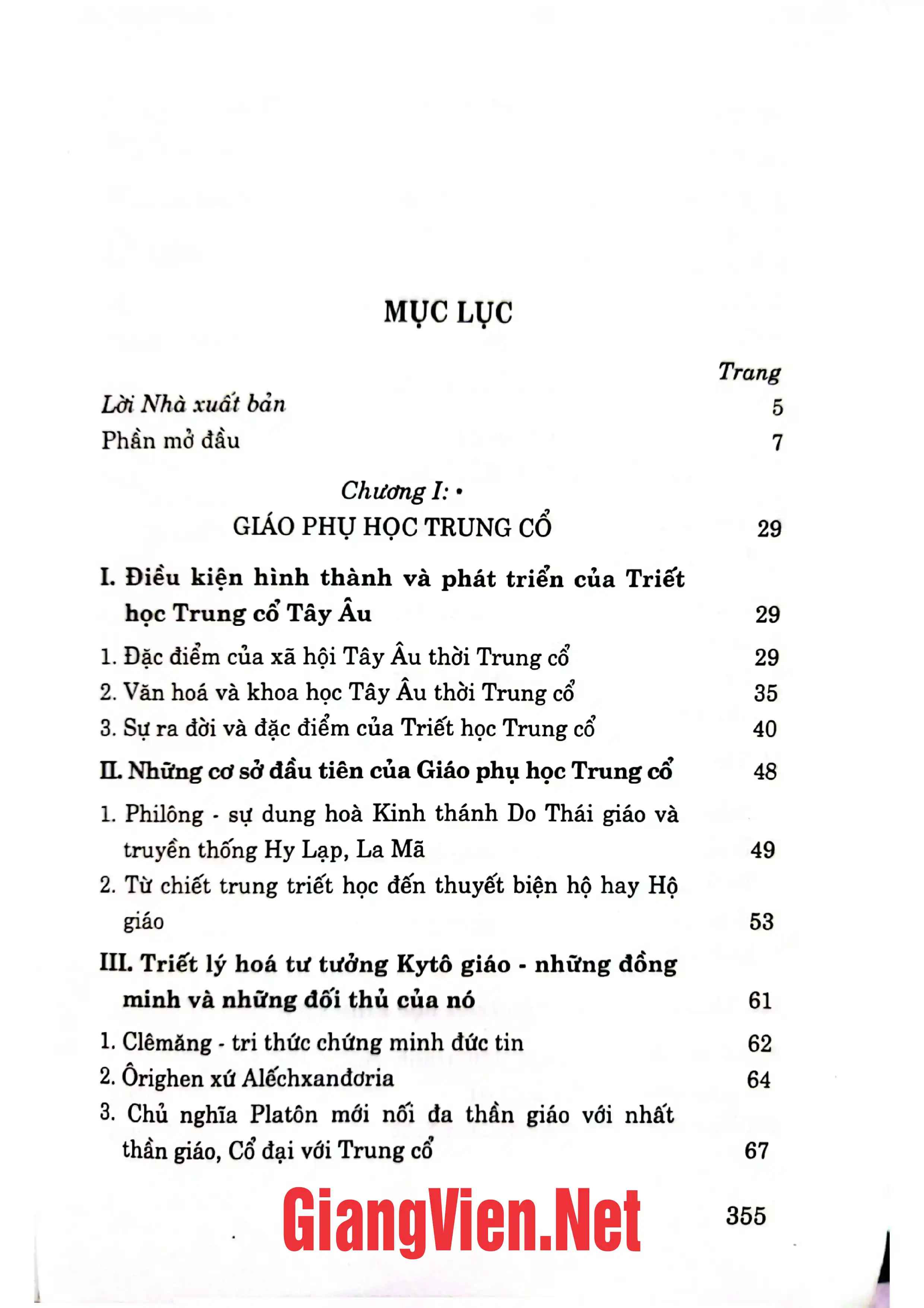 Trang bìa chính thức sách Triết học Trung cổ Tây Âu