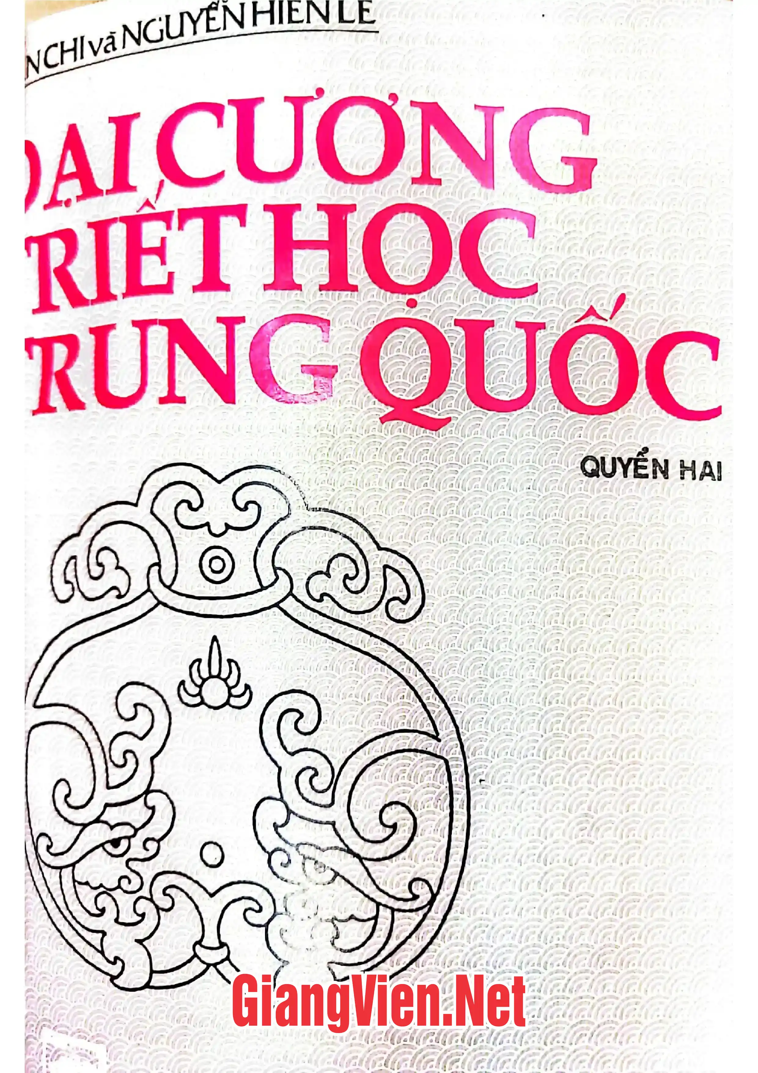 Ảnh bìa của Đại cương triết học Trung Quốc, tập 2