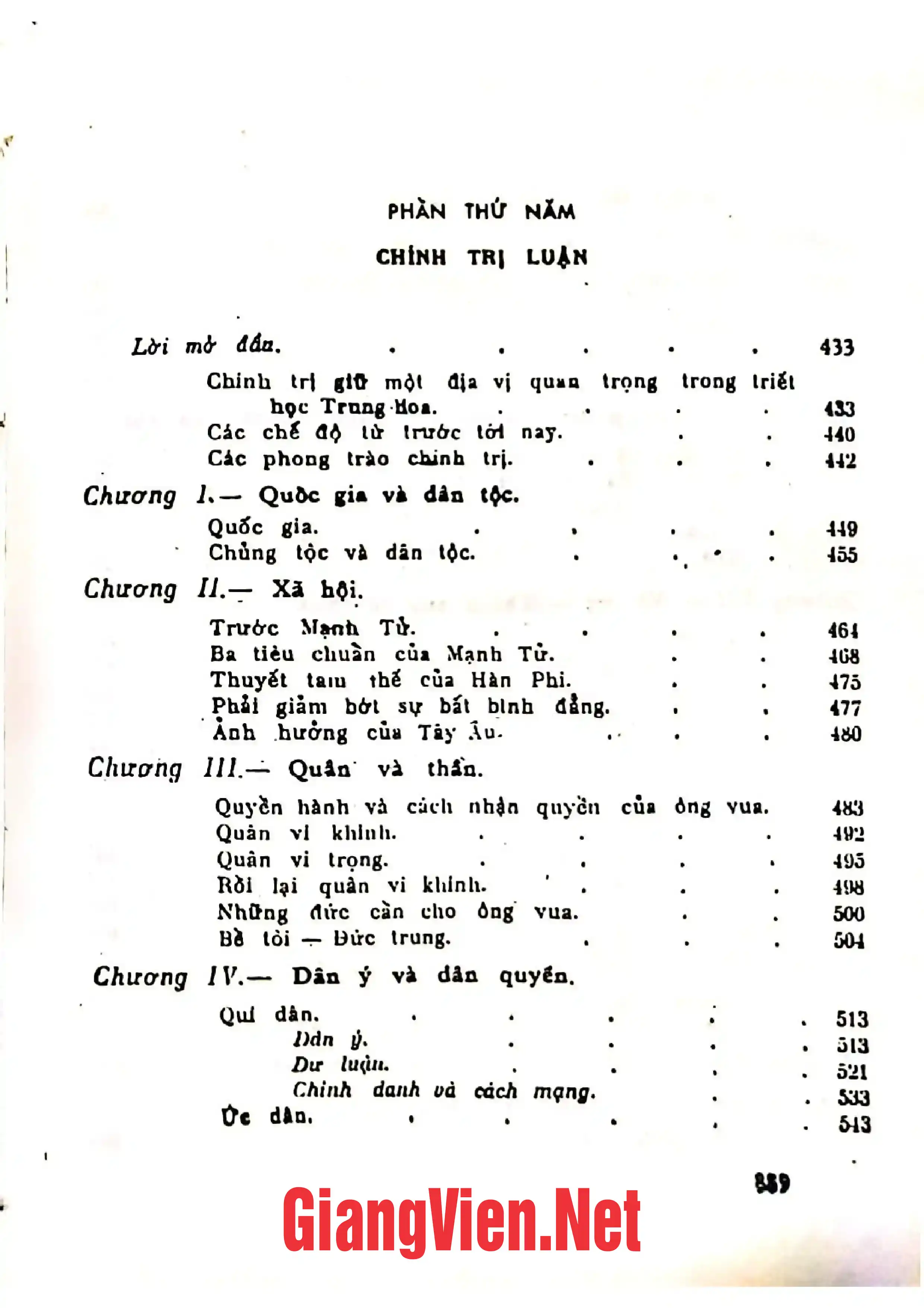 Nội dung trang phụ bản giới thiệu sách Đại cương triết học Trung Quốc, tập 2
